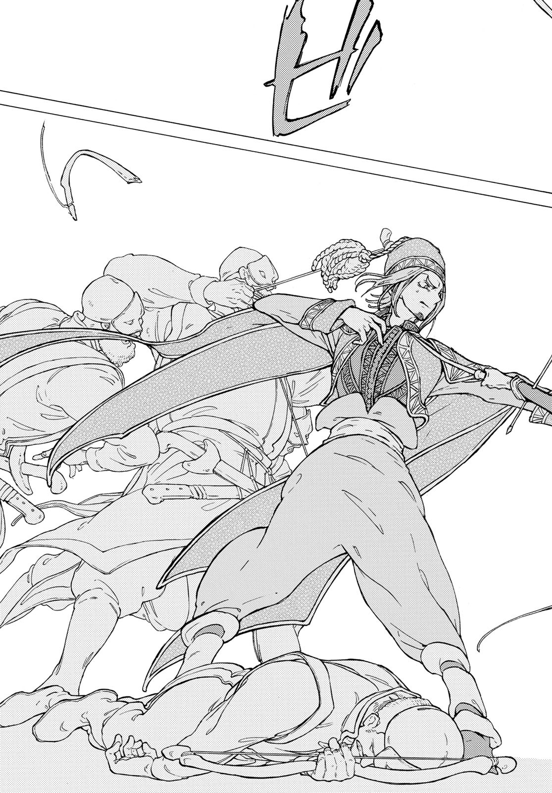 SHOUKOKU NO ALTAIR - raw - Chapter 127 - https://jpdd.ccdd.to/JPDD/shoukokunoaltair/117779/epkbdjlkfou.jpg