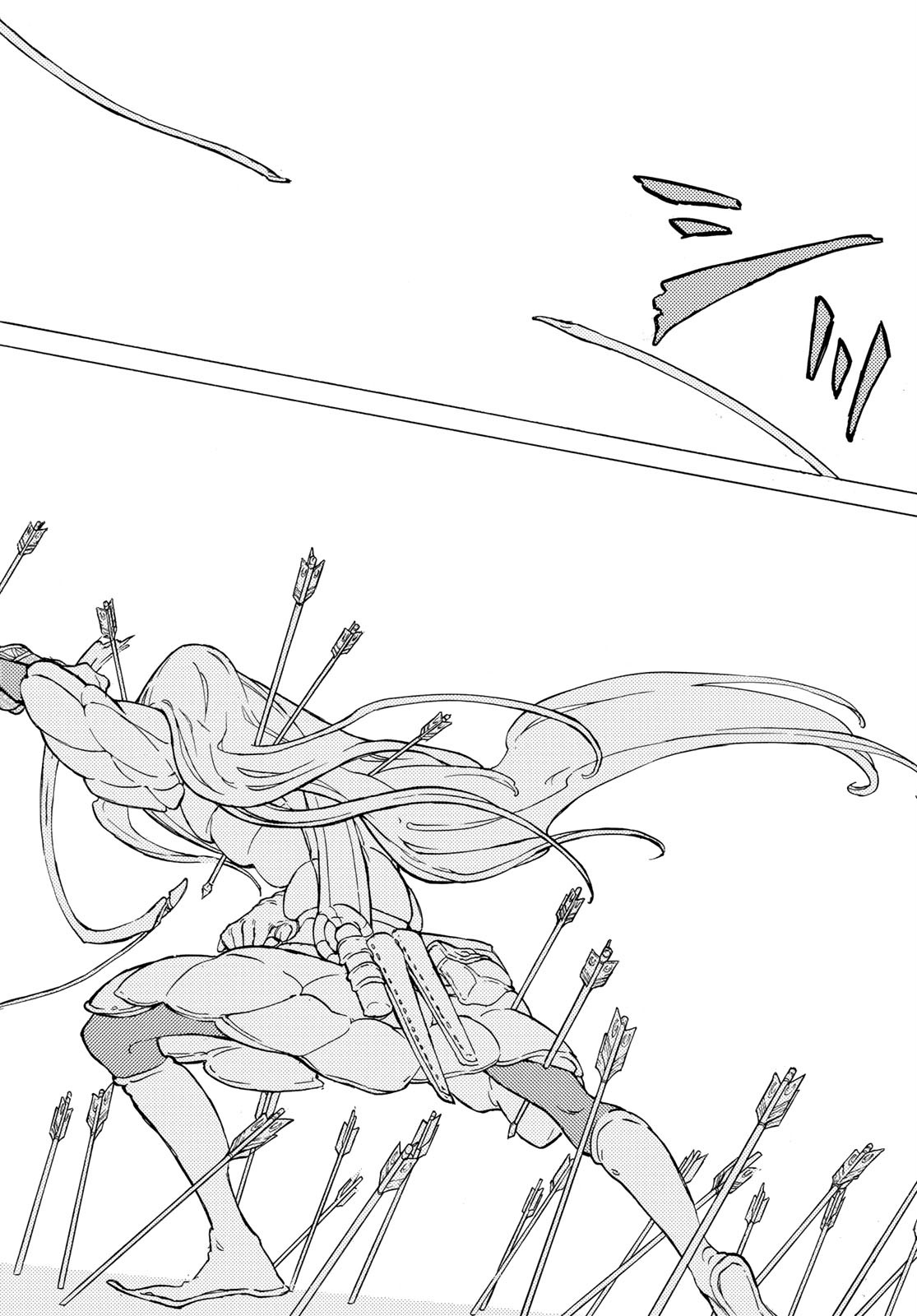 SHOUKOKU NO ALTAIR - raw - Chapter 127 - https://jpdd.ccdd.to/JPDD/shoukokunoaltair/117779/oo1cpi3jum2.jpg