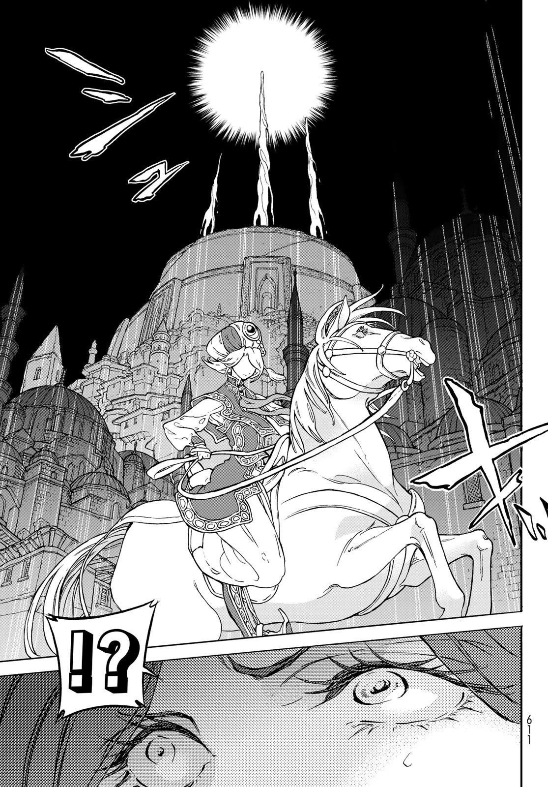 SHOUKOKU NO ALTAIR - raw - Chapter 128 - https://jpdd.ccdd.to/JPDD/shoukokunoaltair/120944/bczszxbniif.jpg