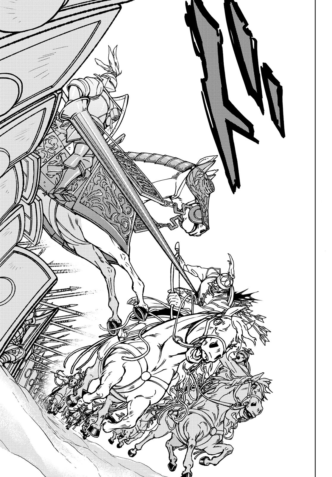 SHOUKOKU NO ALTAIR - raw - Chapter 129 - https://jpdd.ccdd.to/JPDD/shoukokunoaltair/132532/chgzmnipw2z.jpg