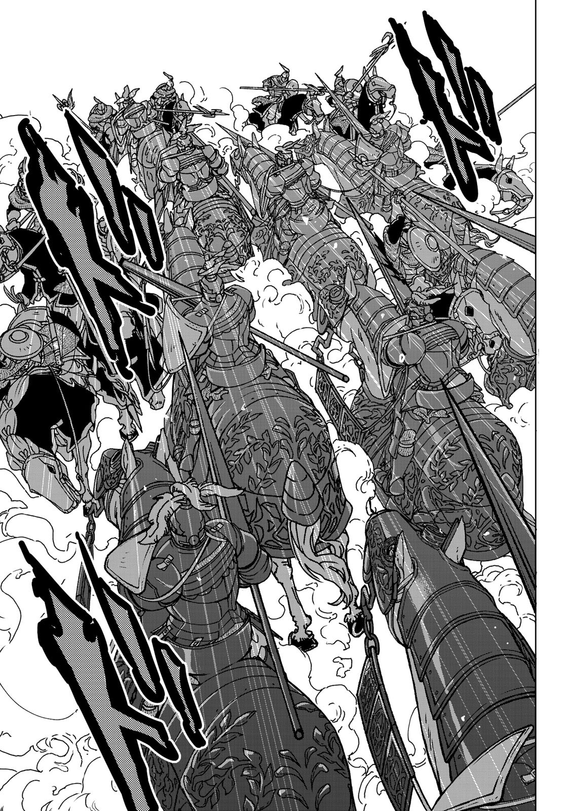 SHOUKOKU NO ALTAIR - raw - Chapter 129 - https://jpdd.ccdd.to/JPDD/shoukokunoaltair/132532/lghsjhkcbgc.jpg