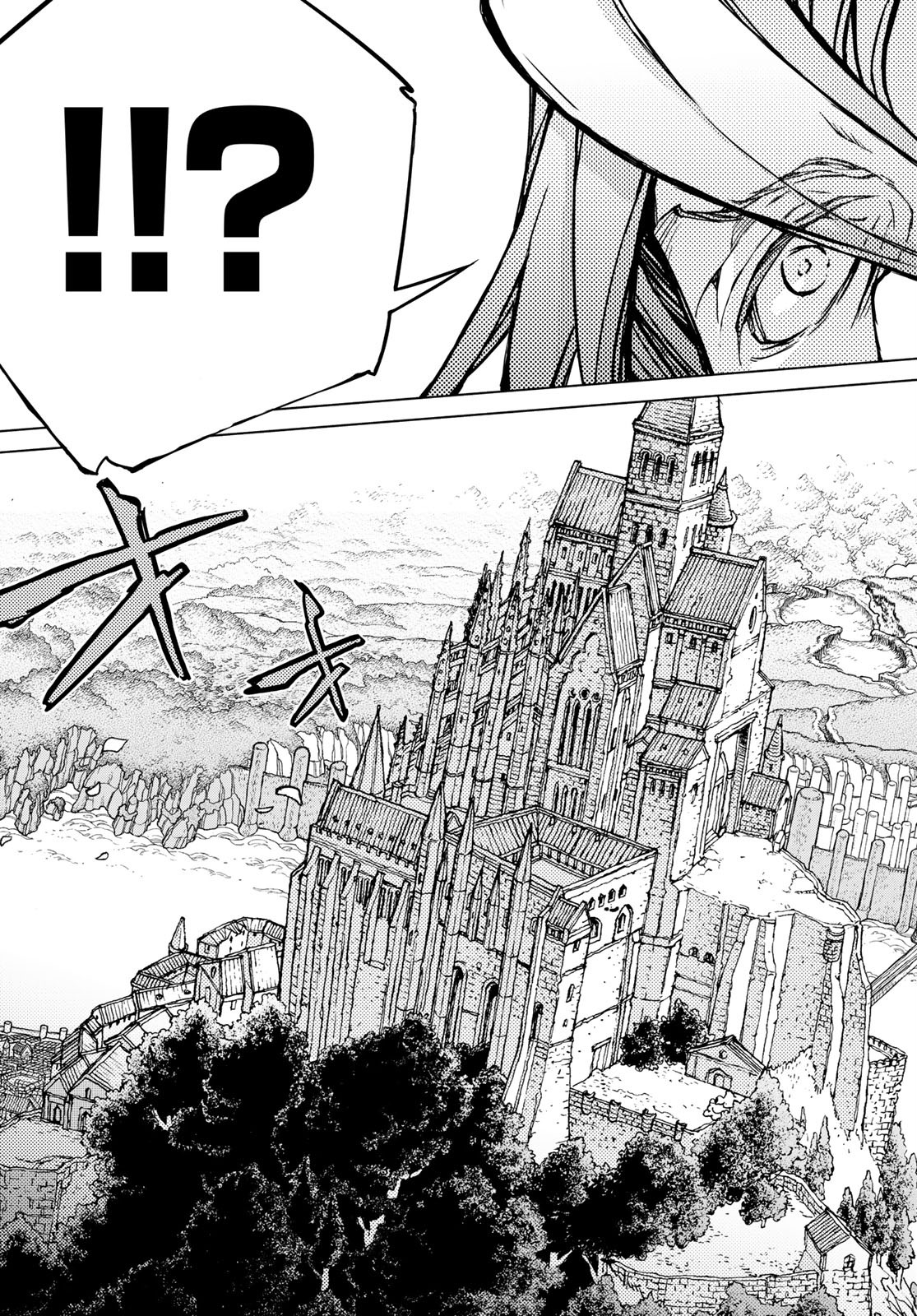 SHOUKOKU NO ALTAIR - raw - Chapter 130 - https://jpdd.ccdd.to/JPDD/shoukokunoaltair/138532/lnvcqutyvgn.jpg