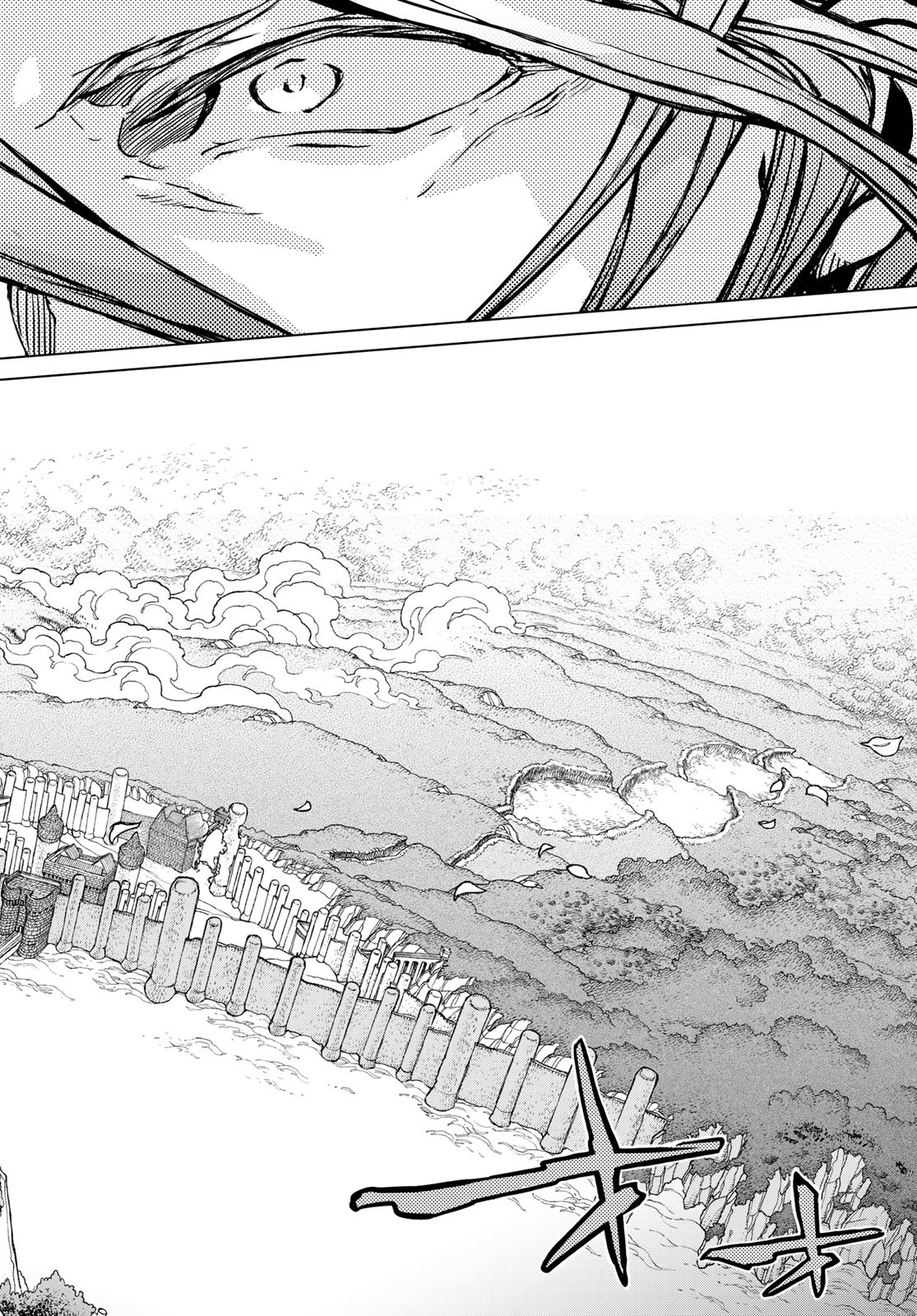 SHOUKOKU NO ALTAIR - raw - Chapter 130 - https://jpdd.ccdd.to/JPDD/shoukokunoaltair/138532/wuo0c4p0xgi.jpg
