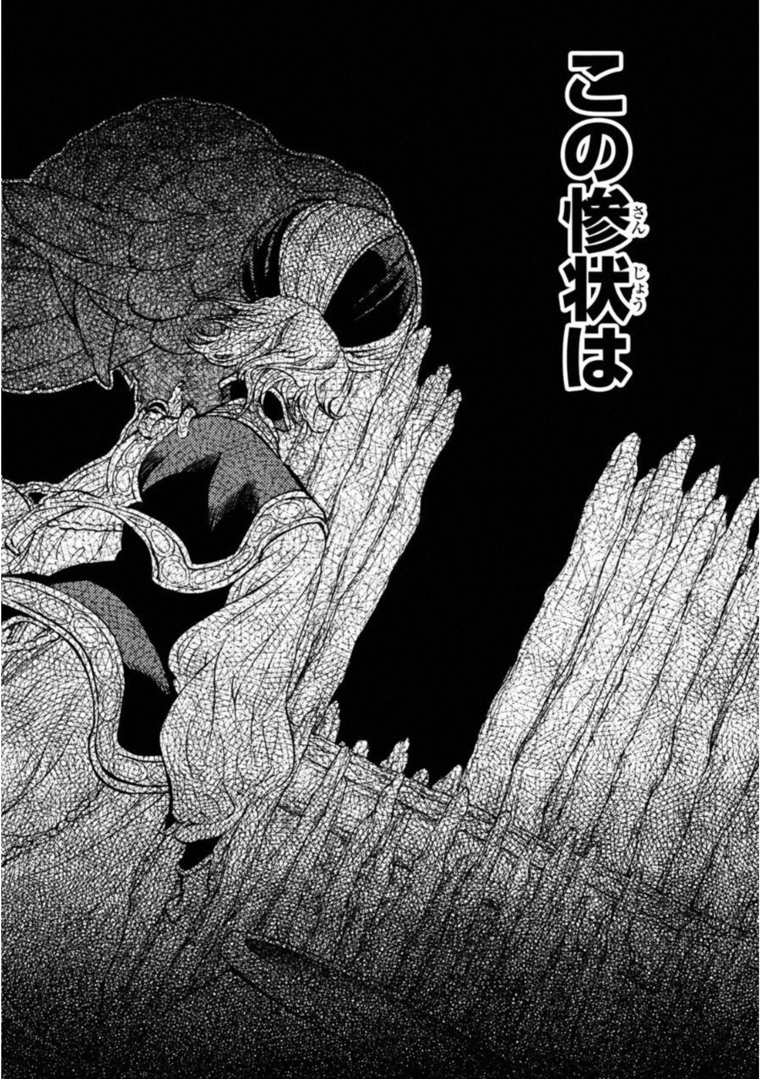 SHOUKOKU NO ALTAIR - raw - Chapter 111 - https://jpdd.ccdd.to/JPDD/shoukokunoaltair/151718/hjox32usnpn.jpg