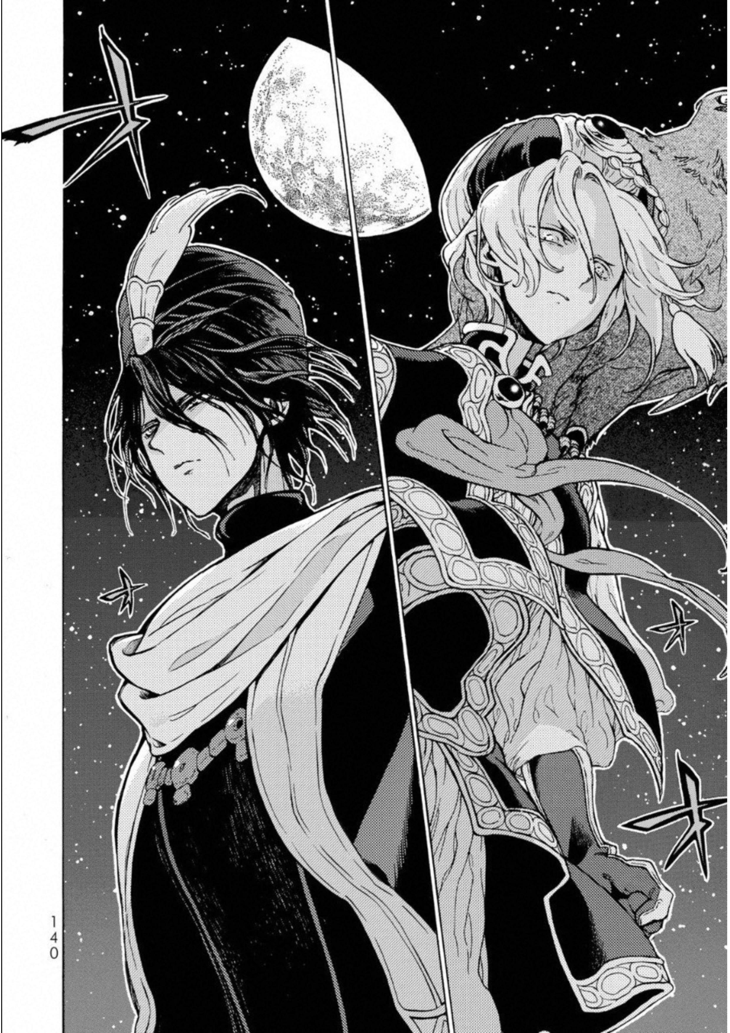 SHOUKOKU NO ALTAIR - raw - Chapter 110 - https://jpdd.ccdd.to/JPDD/shoukokunoaltair/151719/3421innimkk.jpg