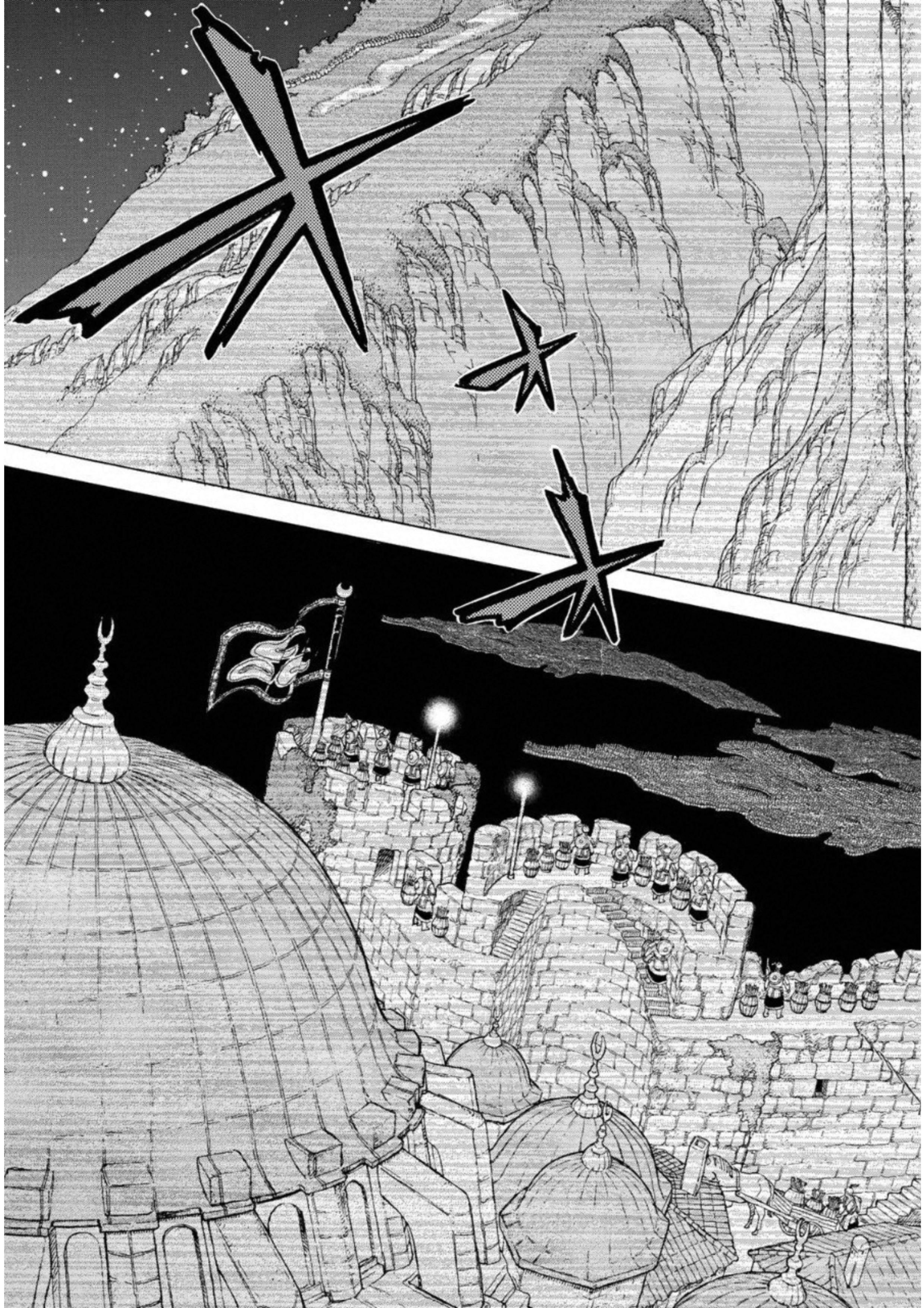 SHOUKOKU NO ALTAIR - raw - Chapter 110 - https://jpdd.ccdd.to/JPDD/shoukokunoaltair/151719/4hbghl4kzwm.jpg