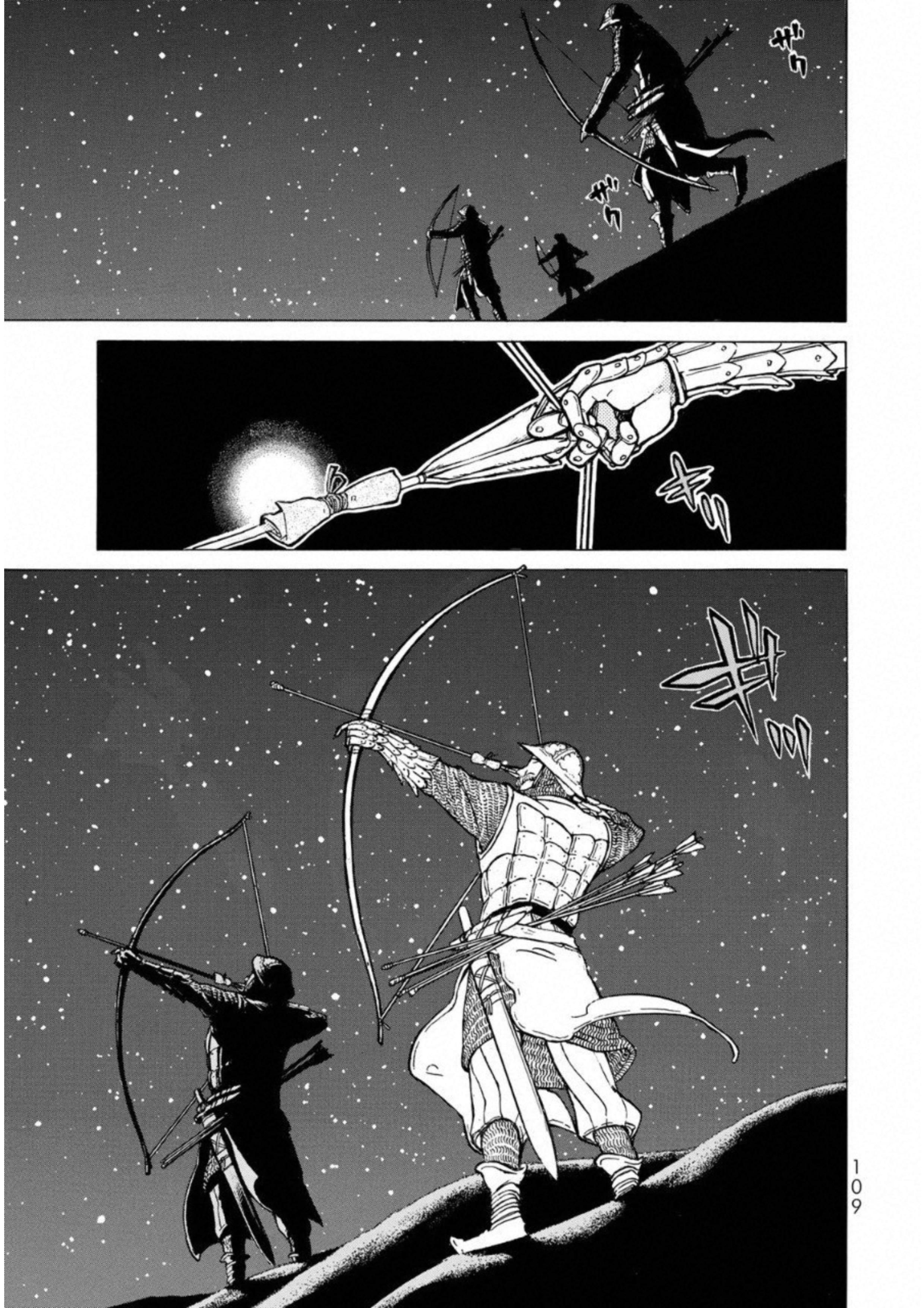 SHOUKOKU NO ALTAIR - raw - Chapter 110 - https://jpdd.ccdd.to/JPDD/shoukokunoaltair/151719/es0fflcuy2m.jpg