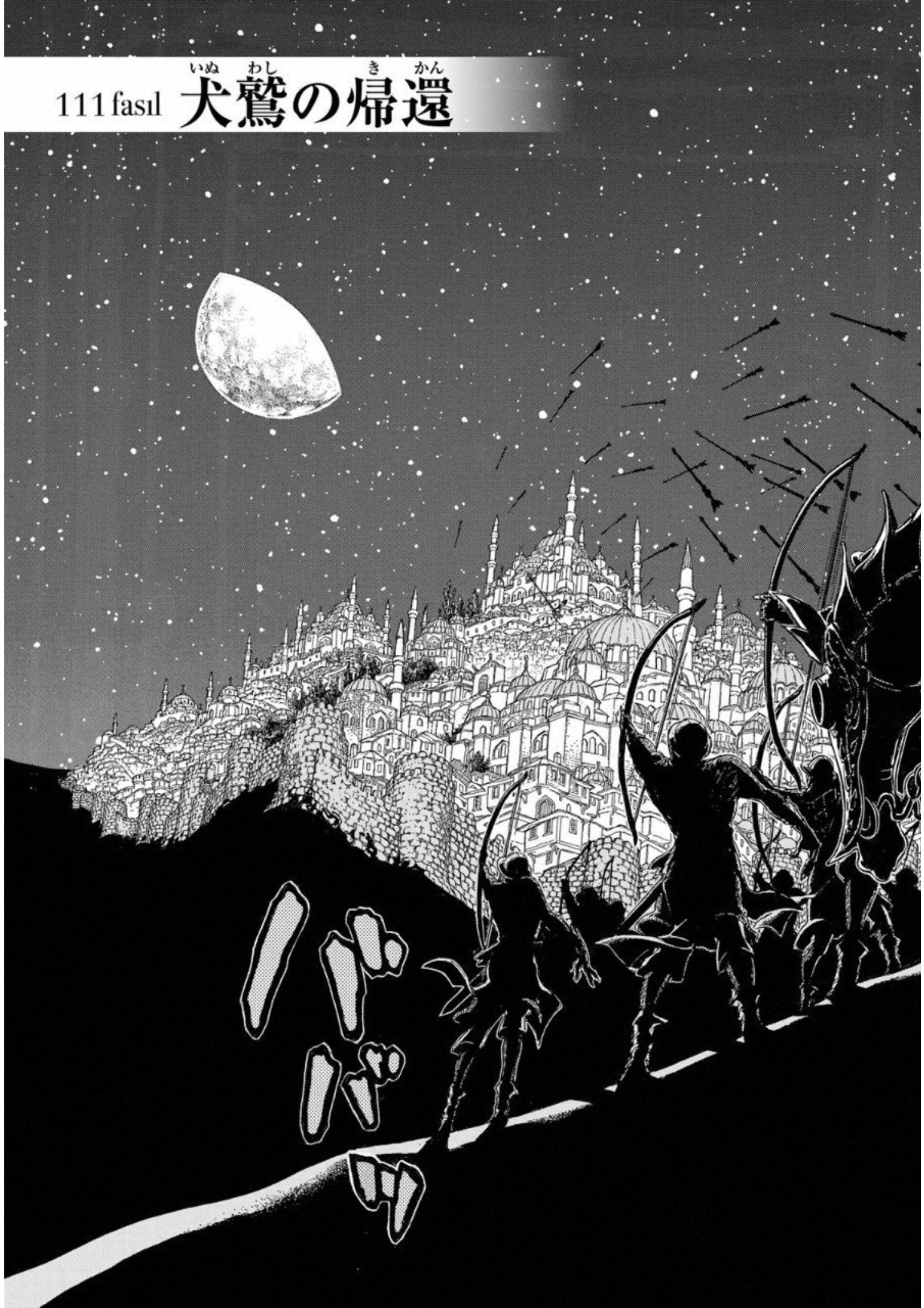 SHOUKOKU NO ALTAIR - raw - Chapter 110 - https://jpdd.ccdd.to/JPDD/shoukokunoaltair/151719/kzsxydaeblq.jpg