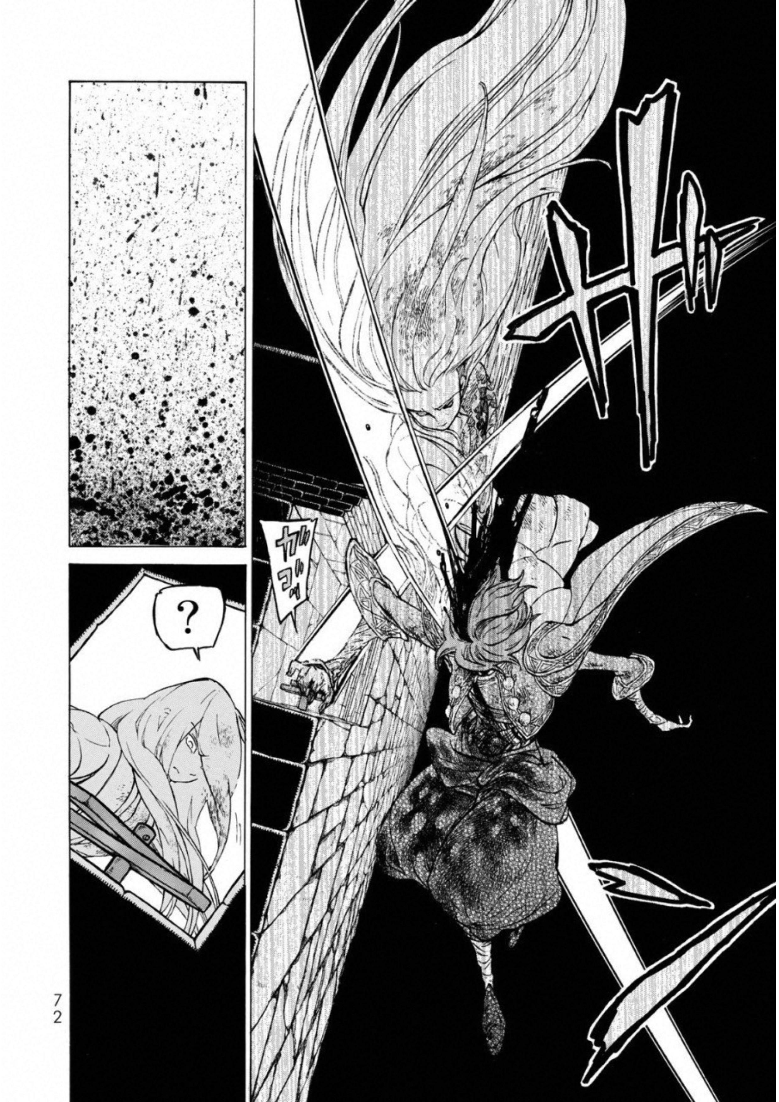 SHOUKOKU NO ALTAIR - raw - Chapter 108 - https://jpdd.ccdd.to/JPDD/shoukokunoaltair/151721/ca4fotrj41a.jpg