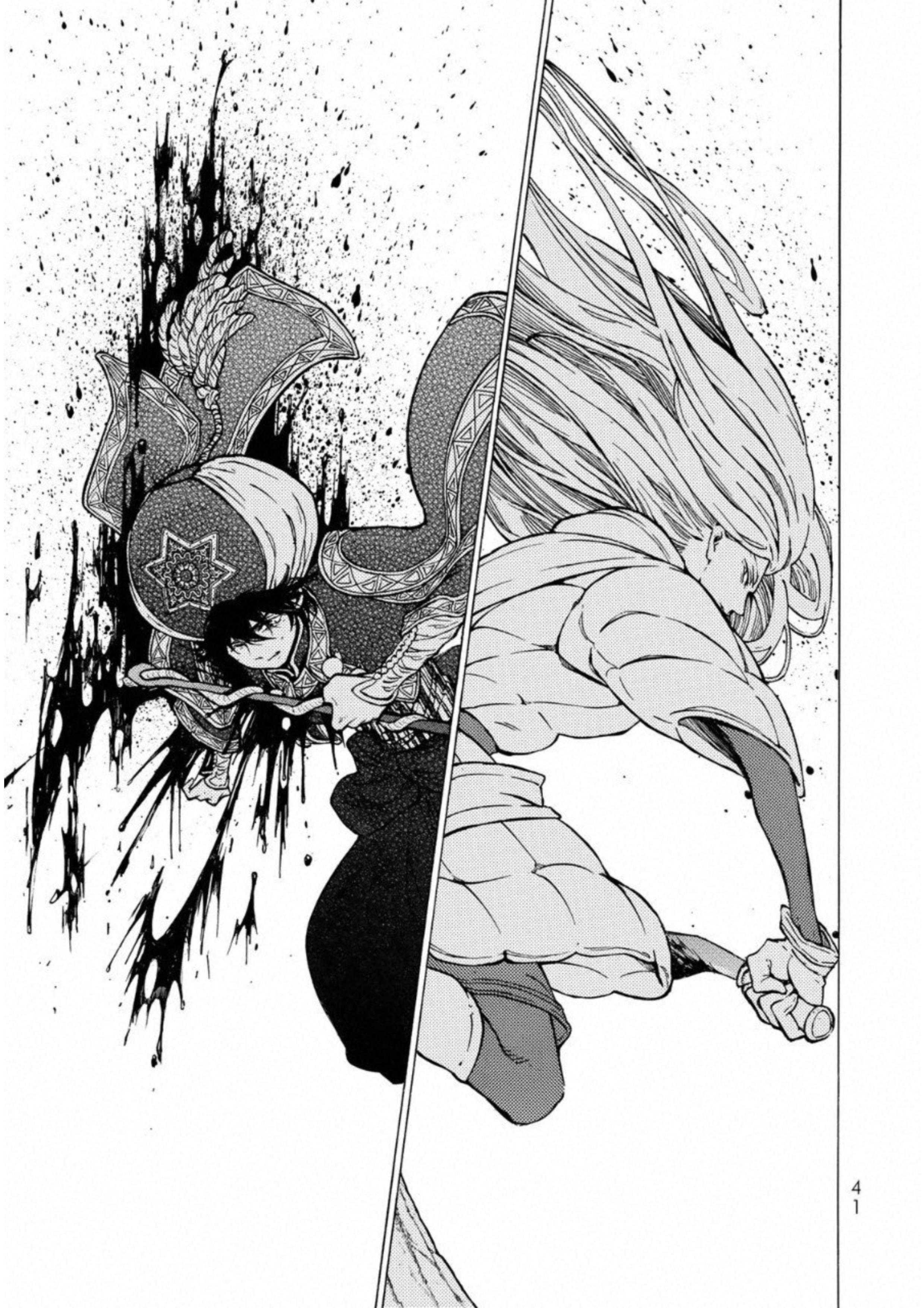 SHOUKOKU NO ALTAIR - raw - Chapter 108 - https://jpdd.ccdd.to/JPDD/shoukokunoaltair/151721/kaibniuhfhq.jpg