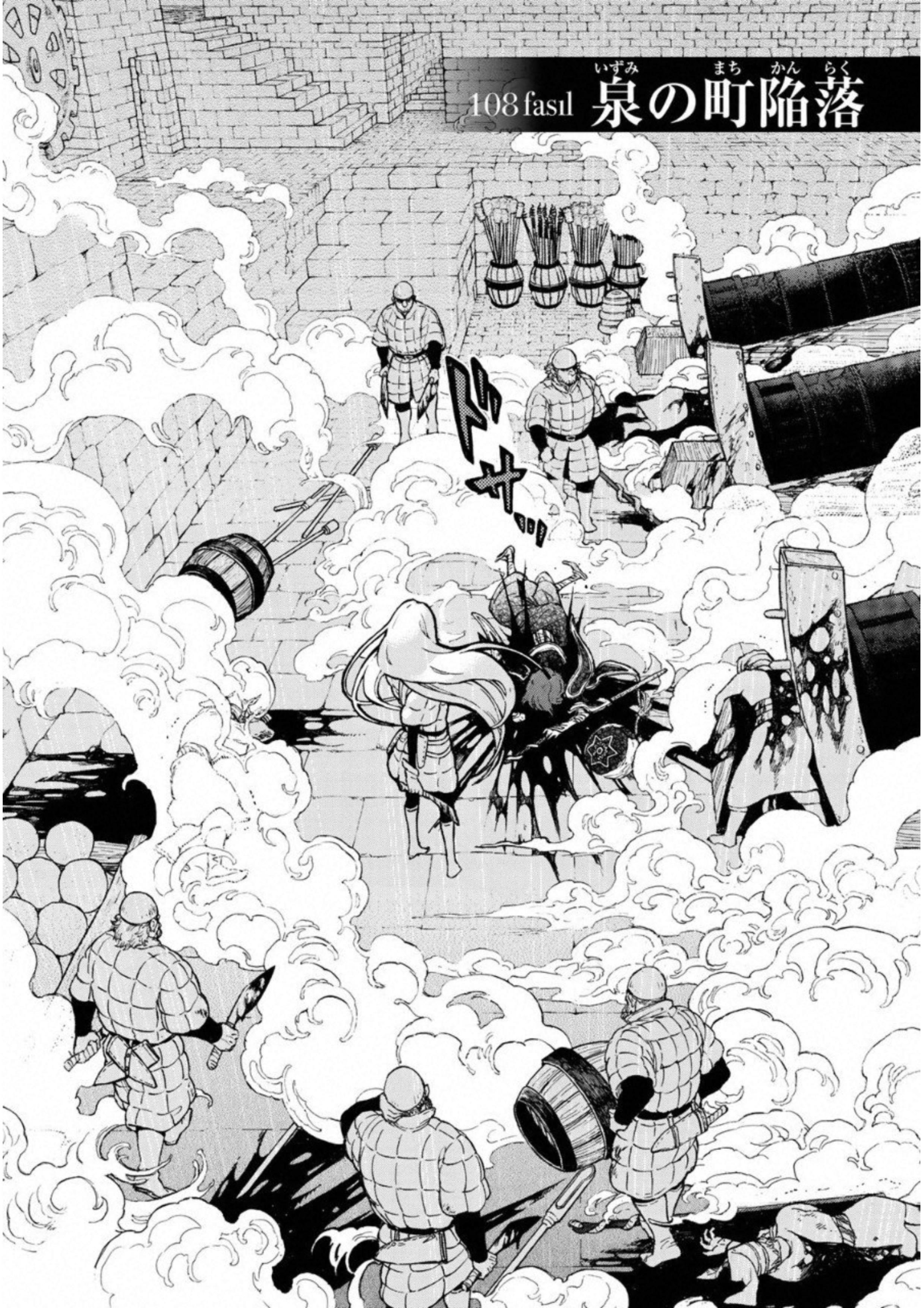 SHOUKOKU NO ALTAIR - raw - Chapter 108 - https://jpdd.ccdd.to/JPDD/shoukokunoaltair/151721/vqn44ugbfoq.jpg