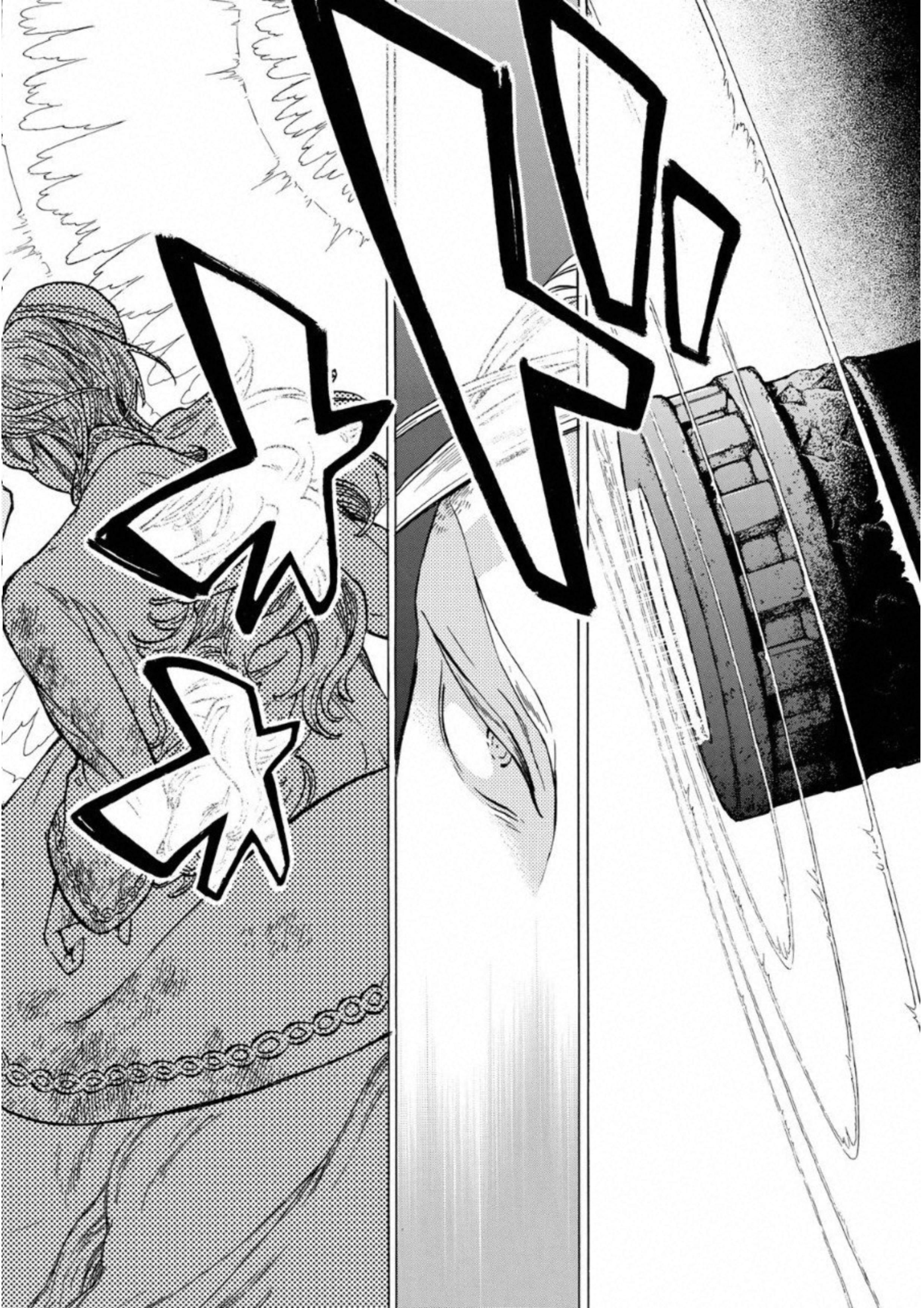 SHOUKOKU NO ALTAIR - raw - Chapter 107 - https://jpdd.ccdd.to/JPDD/shoukokunoaltair/151722/4fbiihkve2e.jpg