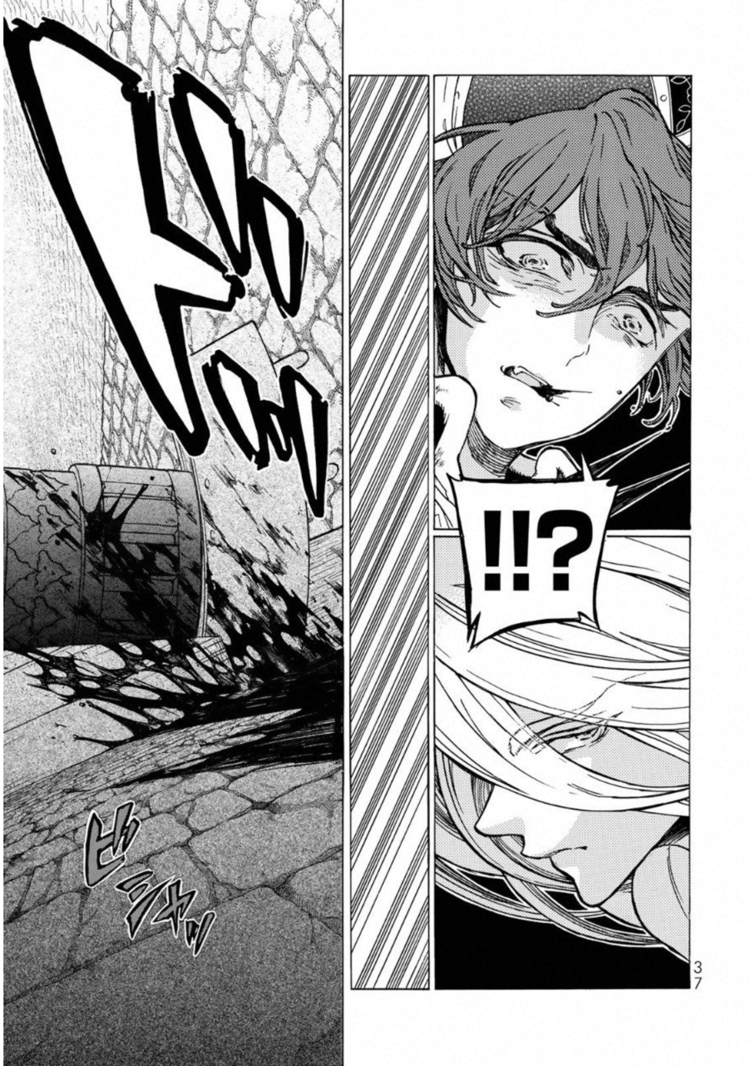 SHOUKOKU NO ALTAIR - raw - Chapter 107 - https://jpdd.ccdd.to/JPDD/shoukokunoaltair/151722/5twy0gsrtxq.jpg