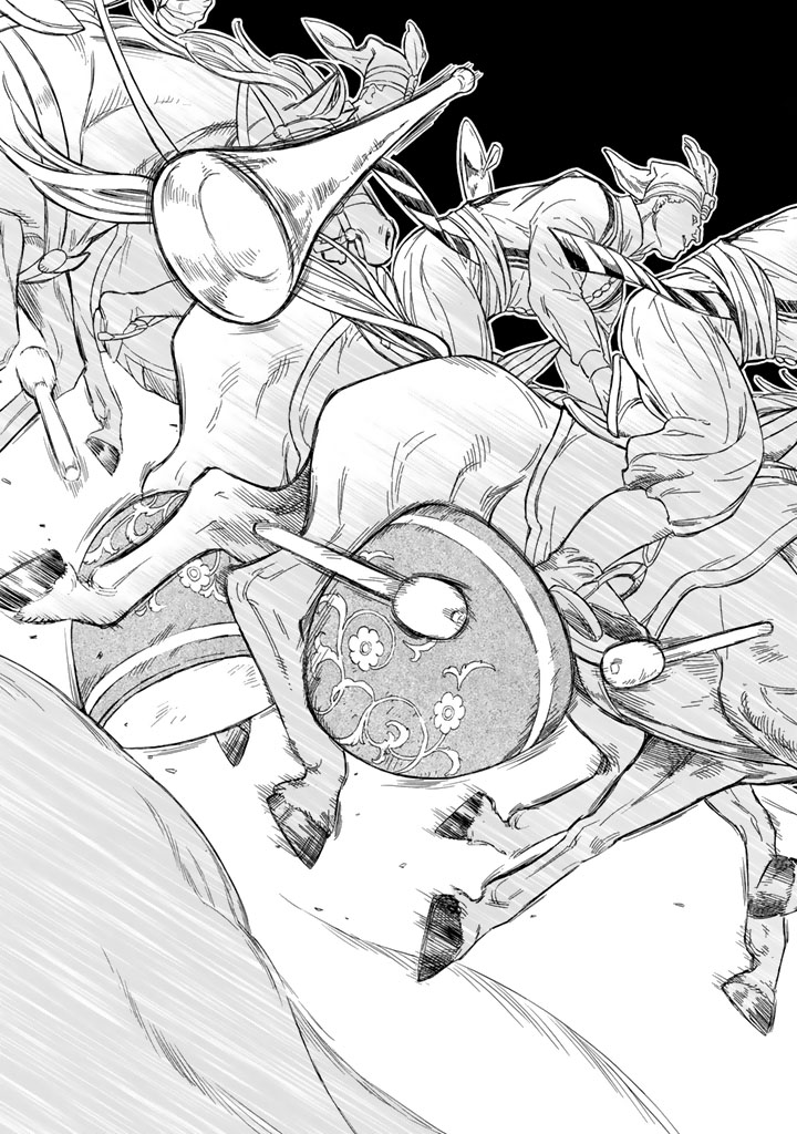 SHOUKOKU NO ALTAIR - raw - Chapter 106 - https://jpdd.ccdd.to/JPDD/shoukokunoaltair/151723/2ksqesiqk2u.jpg