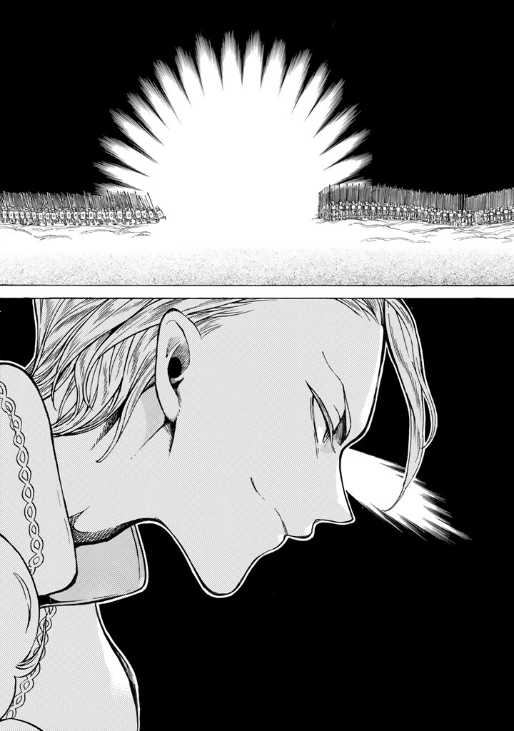 SHOUKOKU NO ALTAIR - raw - Chapter 106 - https://jpdd.ccdd.to/JPDD/shoukokunoaltair/151723/bfyqar3jb0z.jpg