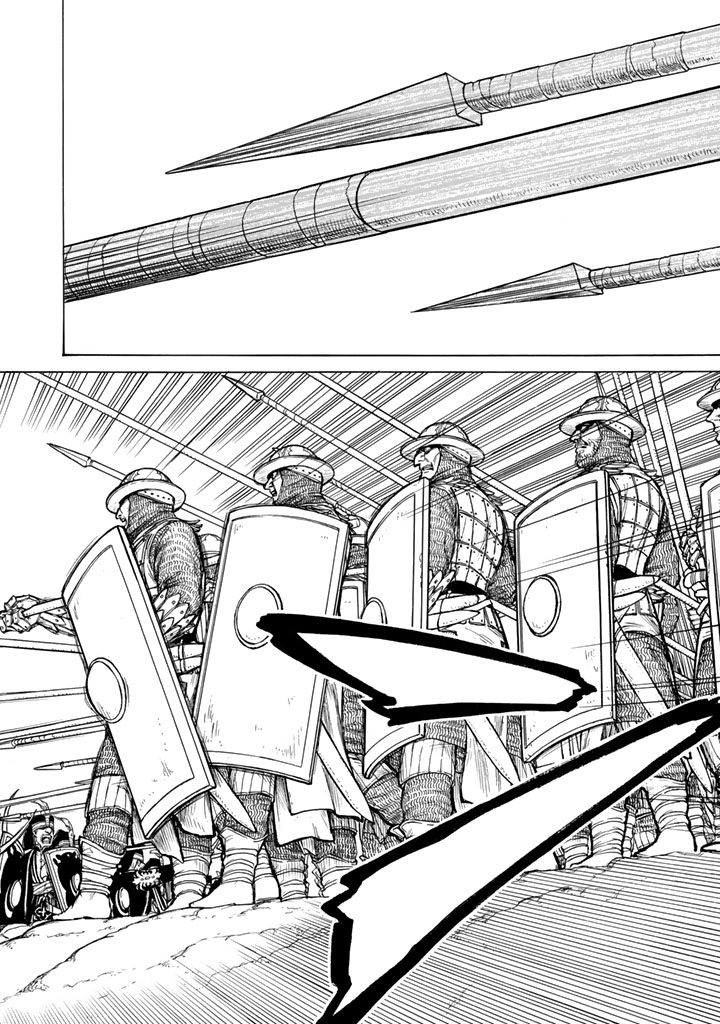 SHOUKOKU NO ALTAIR - raw - Chapter 105 - https://jpdd.ccdd.to/JPDD/shoukokunoaltair/151724/j0yrxfn0mrp.jpg