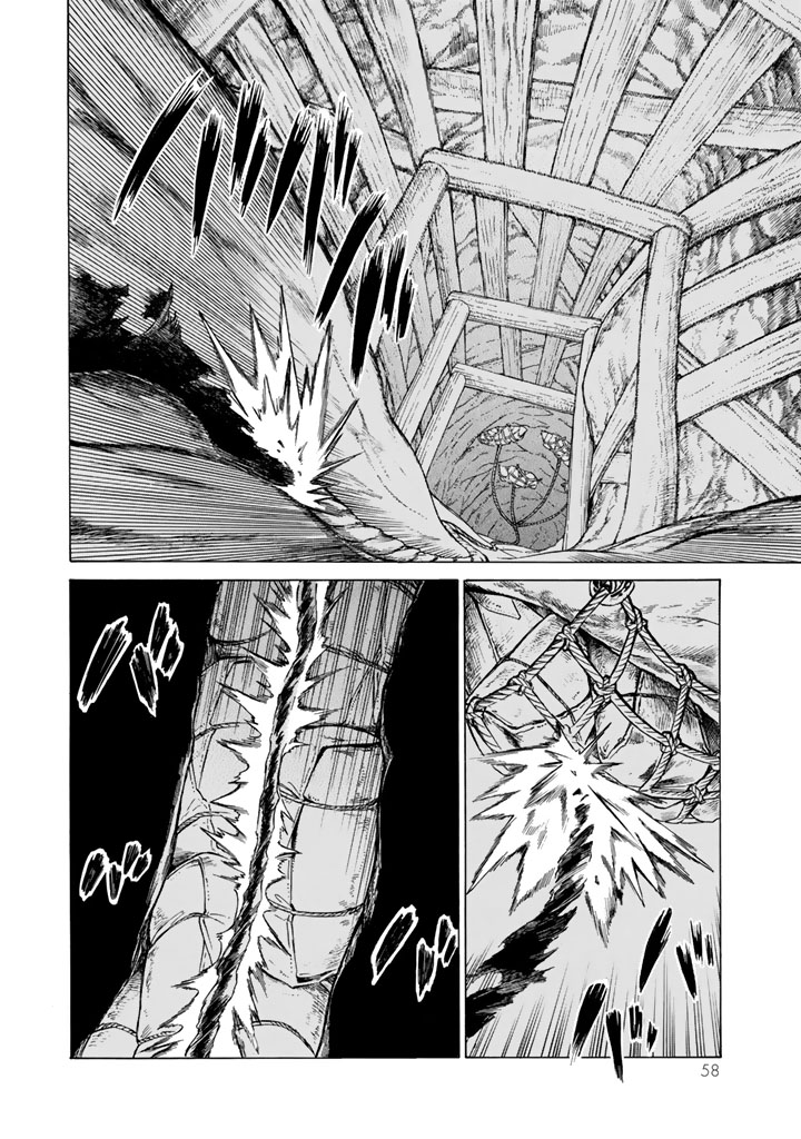 SHOUKOKU NO ALTAIR - raw - Chapter 104 - https://jpdd.ccdd.to/JPDD/shoukokunoaltair/151725/4tei40vxsgq.jpg
