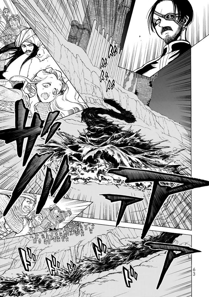 SHOUKOKU NO ALTAIR - raw - Chapter 104 - https://jpdd.ccdd.to/JPDD/shoukokunoaltair/151725/acbvqj5lf1o.jpg