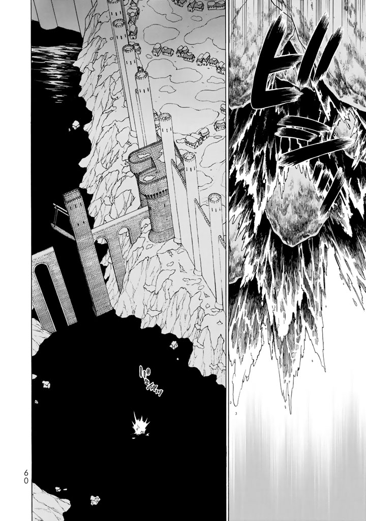 SHOUKOKU NO ALTAIR - raw - Chapter 104 - https://jpdd.ccdd.to/JPDD/shoukokunoaltair/151725/br1dxo1ez54.jpg