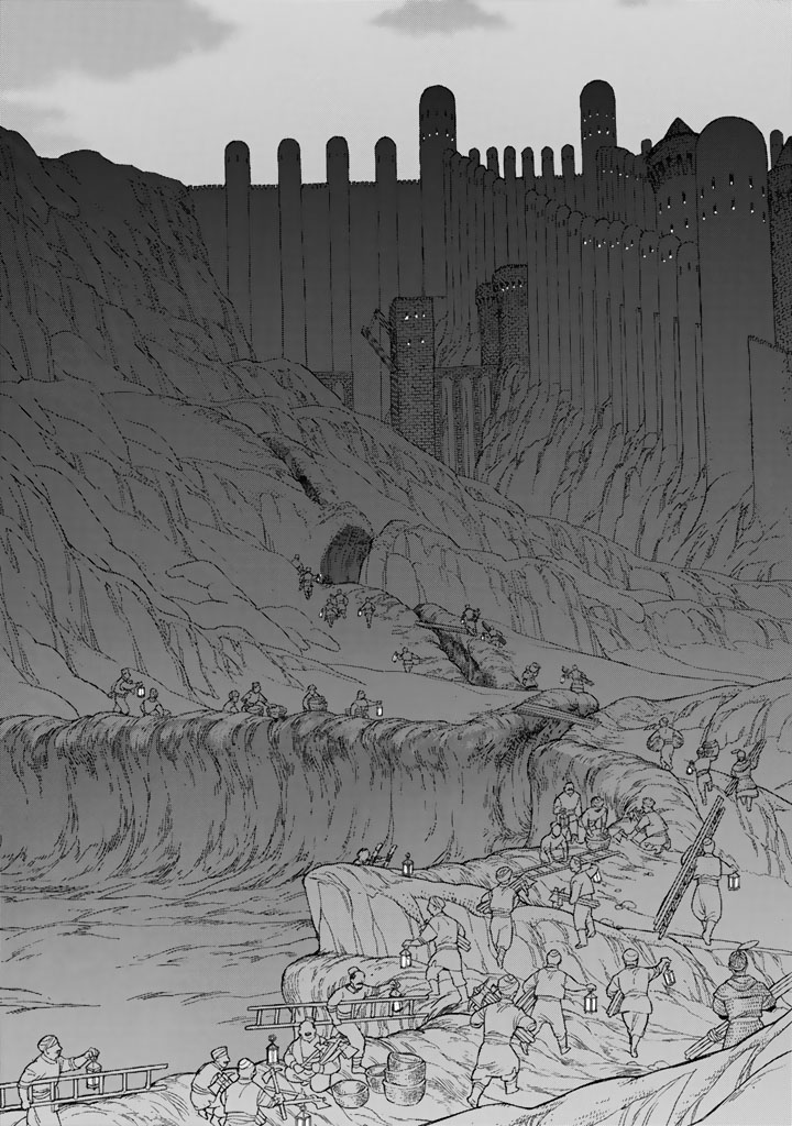 SHOUKOKU NO ALTAIR - raw - Chapter 104 - https://jpdd.ccdd.to/JPDD/shoukokunoaltair/151725/q3gz5iiivia.jpg