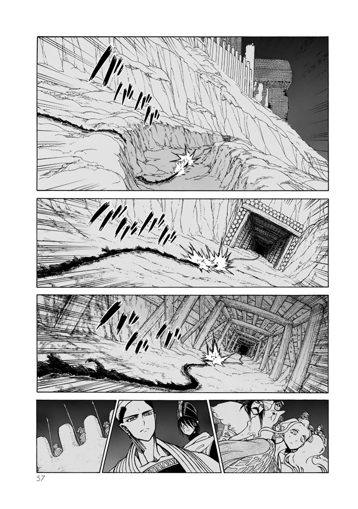 SHOUKOKU NO ALTAIR - raw - Chapter 104 - https://jpdd.ccdd.to/JPDD/shoukokunoaltair/151725/srph44db5l2.jpg
