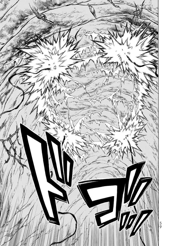 SHOUKOKU NO ALTAIR - raw - Chapter 104 - https://jpdd.ccdd.to/JPDD/shoukokunoaltair/151725/uafdyngu3w0.jpg