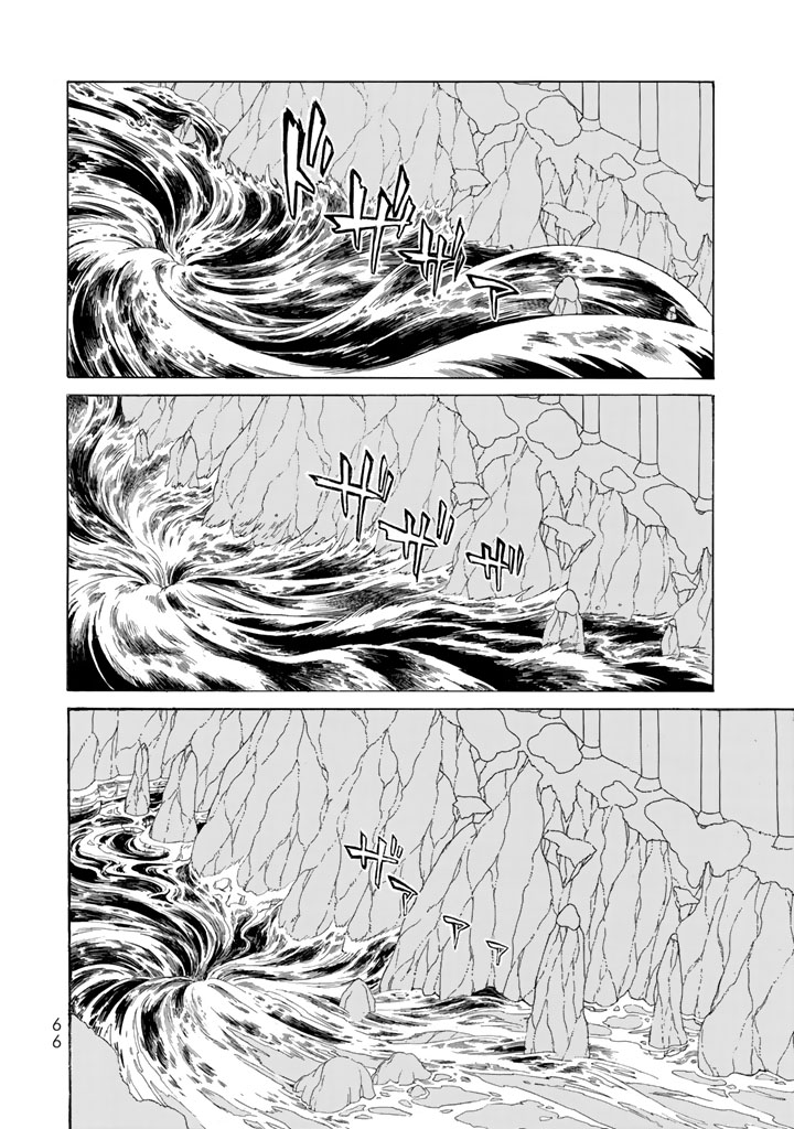 SHOUKOKU NO ALTAIR - raw - Chapter 104 - https://jpdd.ccdd.to/JPDD/shoukokunoaltair/151725/vq0urtipywj.jpg