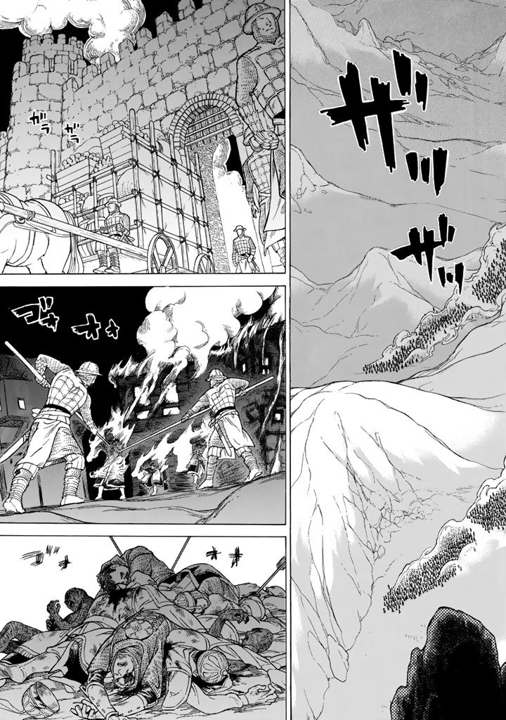 SHOUKOKU NO ALTAIR - raw - Chapter 103 - https://jpdd.ccdd.to/JPDD/shoukokunoaltair/151726/szckgpjepjn.jpg
