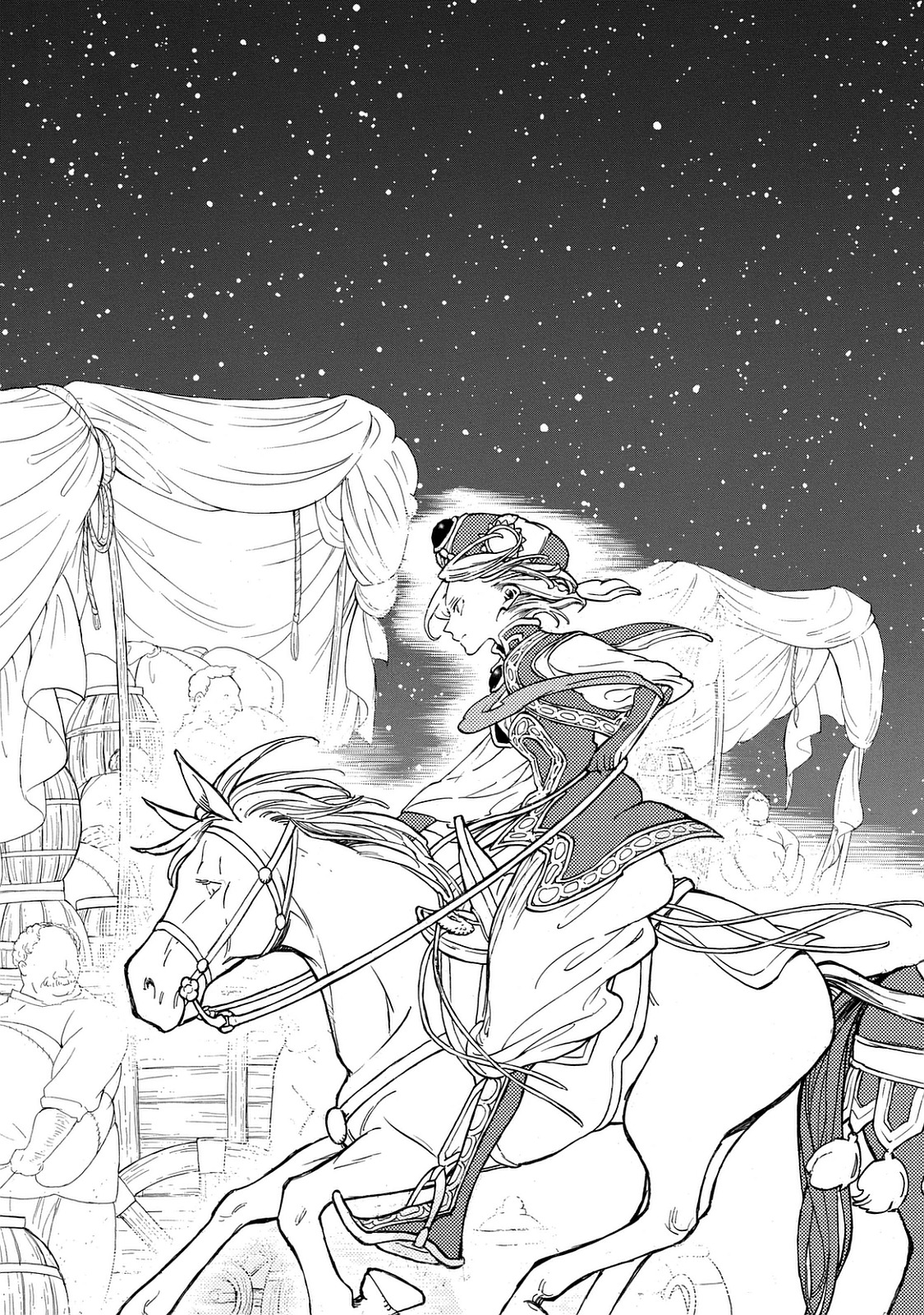 SHOUKOKU NO ALTAIR - raw - Chapter 101 - https://jpdd.ccdd.to/JPDD/shoukokunoaltair/151728/dtckjhozm33.jpg