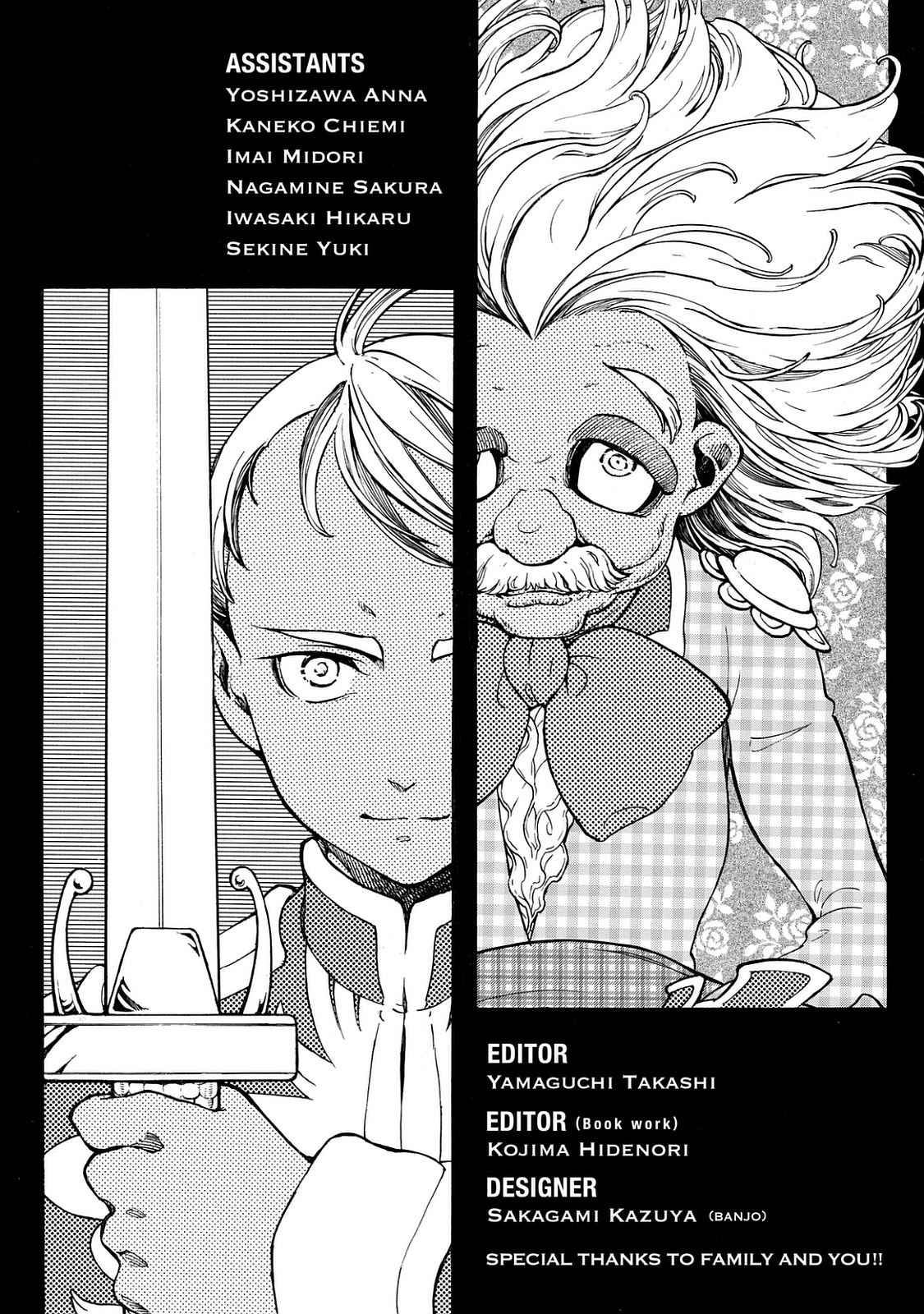 SHOUKOKU NO ALTAIR - raw - Chapter 101 - https://jpdd.ccdd.to/JPDD/shoukokunoaltair/151728/hyndzzc5rxk.jpg
