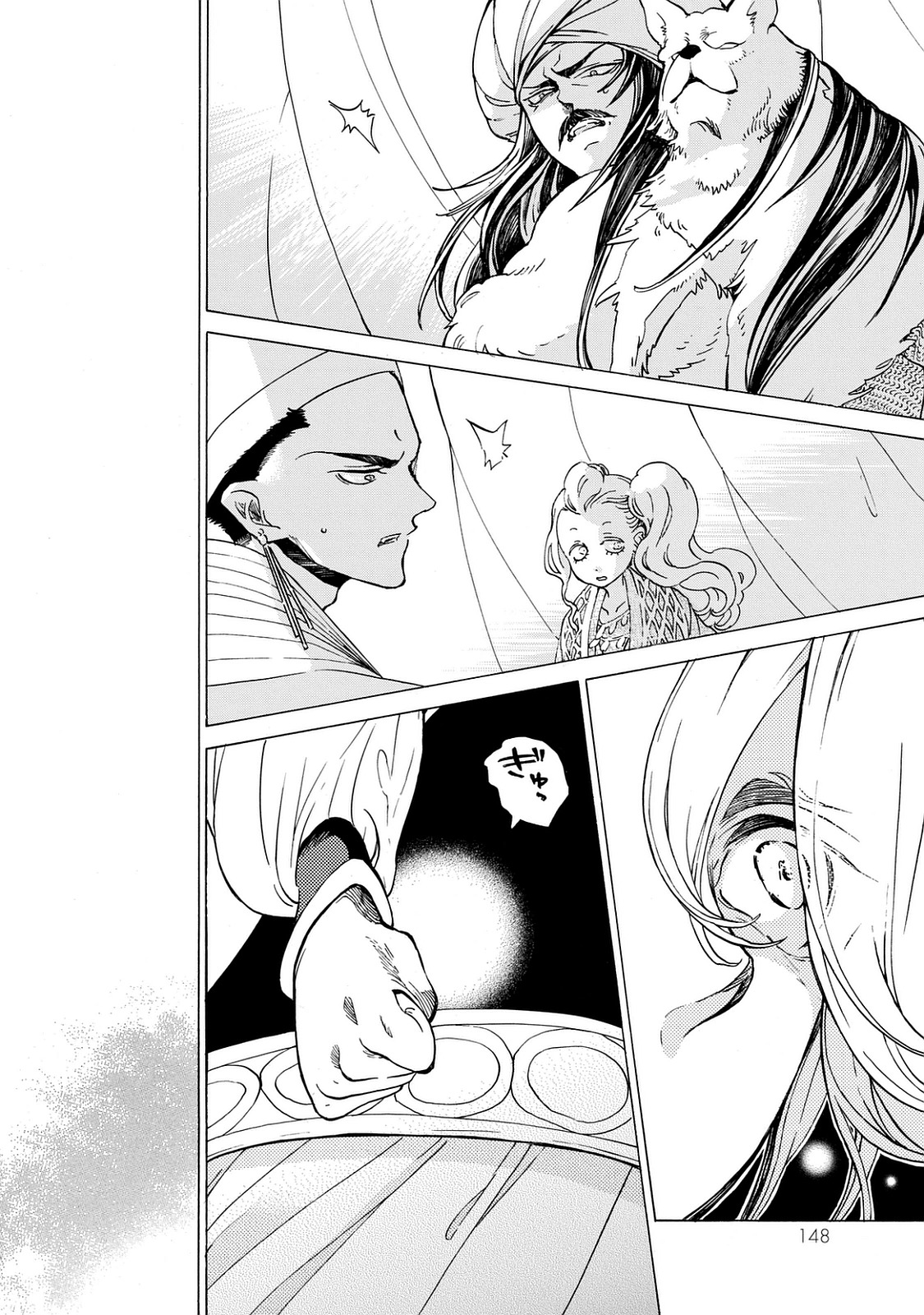 SHOUKOKU NO ALTAIR - raw - Chapter 101 - https://jpdd.ccdd.to/JPDD/shoukokunoaltair/151728/owklc5wpcwq.jpg