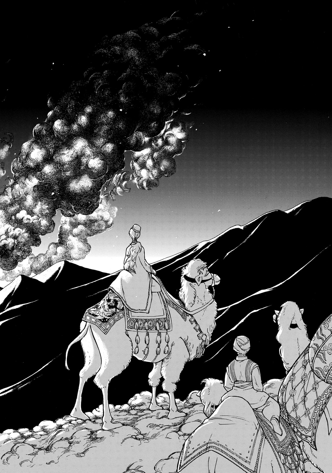 SHOUKOKU NO ALTAIR - raw - Chapter 100 - https://jpdd.ccdd.to/JPDD/shoukokunoaltair/151729/mny4j5w03it.jpg