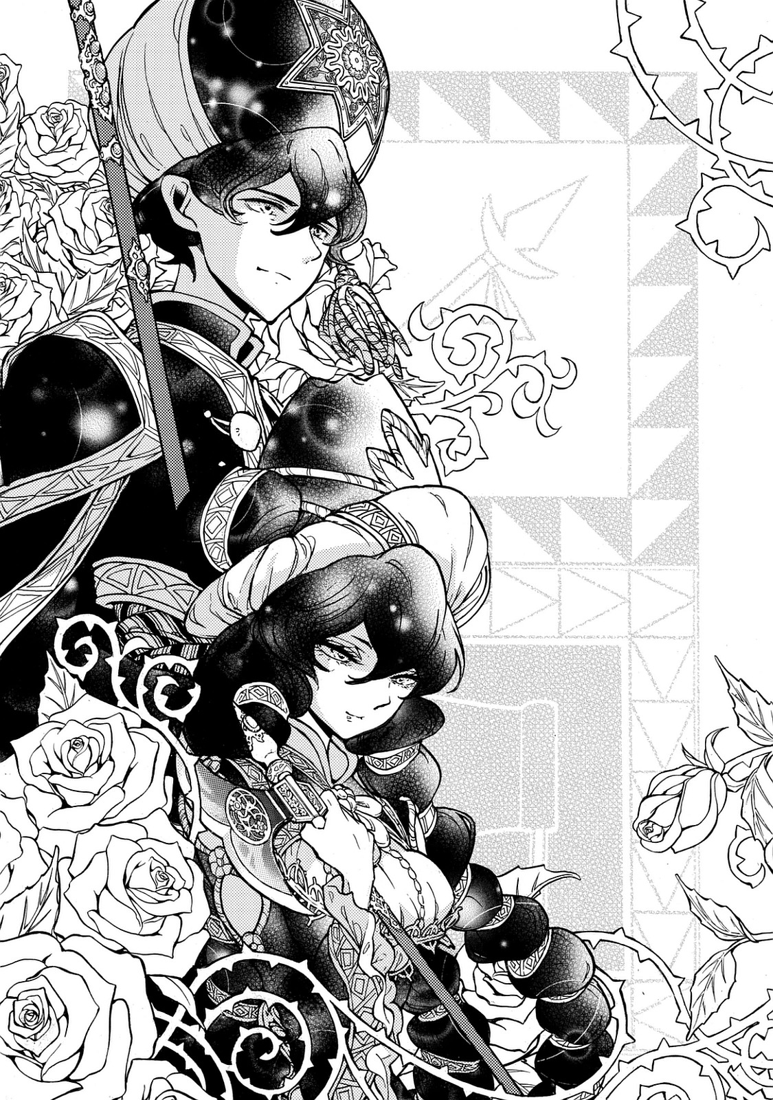 SHOUKOKU NO ALTAIR - raw - Chapter 100 - https://jpdd.ccdd.to/JPDD/shoukokunoaltair/151729/mtzbug33mka.jpg