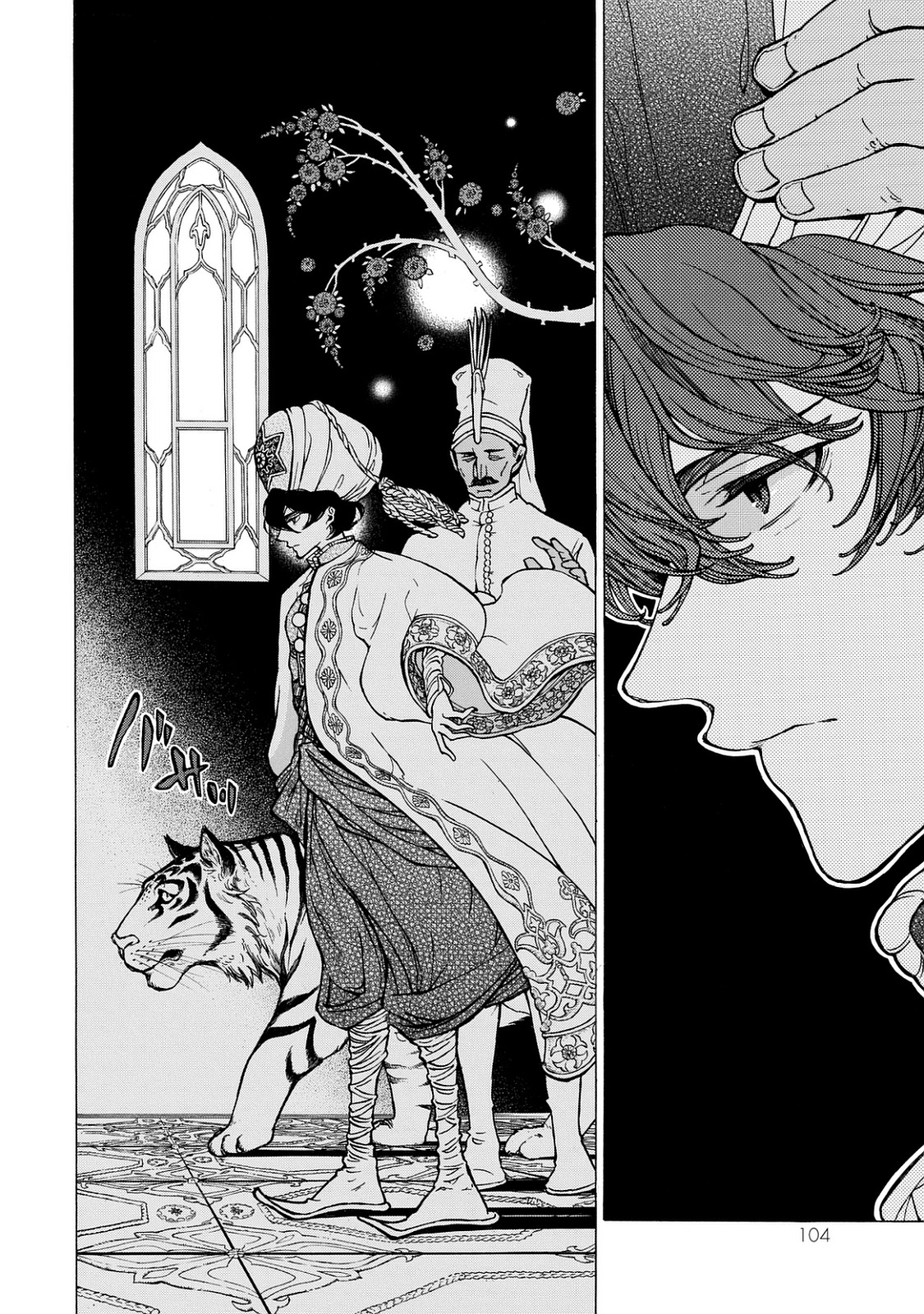 SHOUKOKU NO ALTAIR - raw - Chapter 100 - https://jpdd.ccdd.to/JPDD/shoukokunoaltair/151729/vvlfd53jssm.jpg