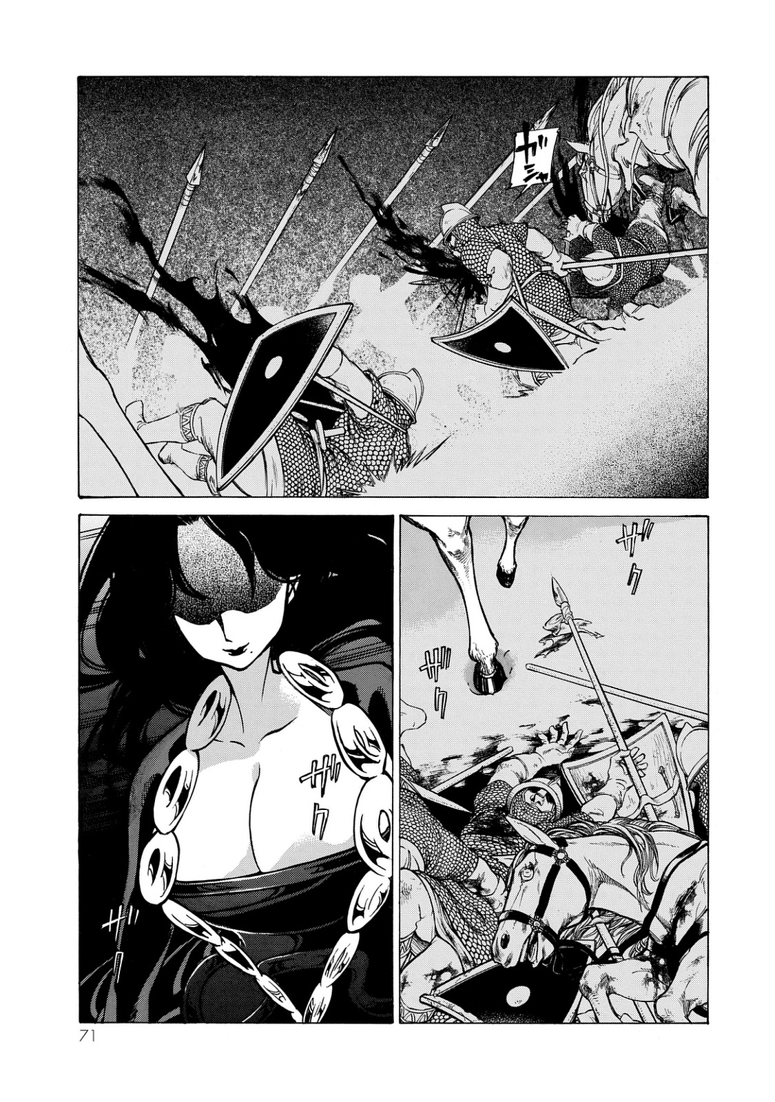 SHOUKOKU NO ALTAIR - raw - Chapter 99 - https://jpdd.ccdd.to/JPDD/shoukokunoaltair/151730/30fkyoy1ihn.jpg
