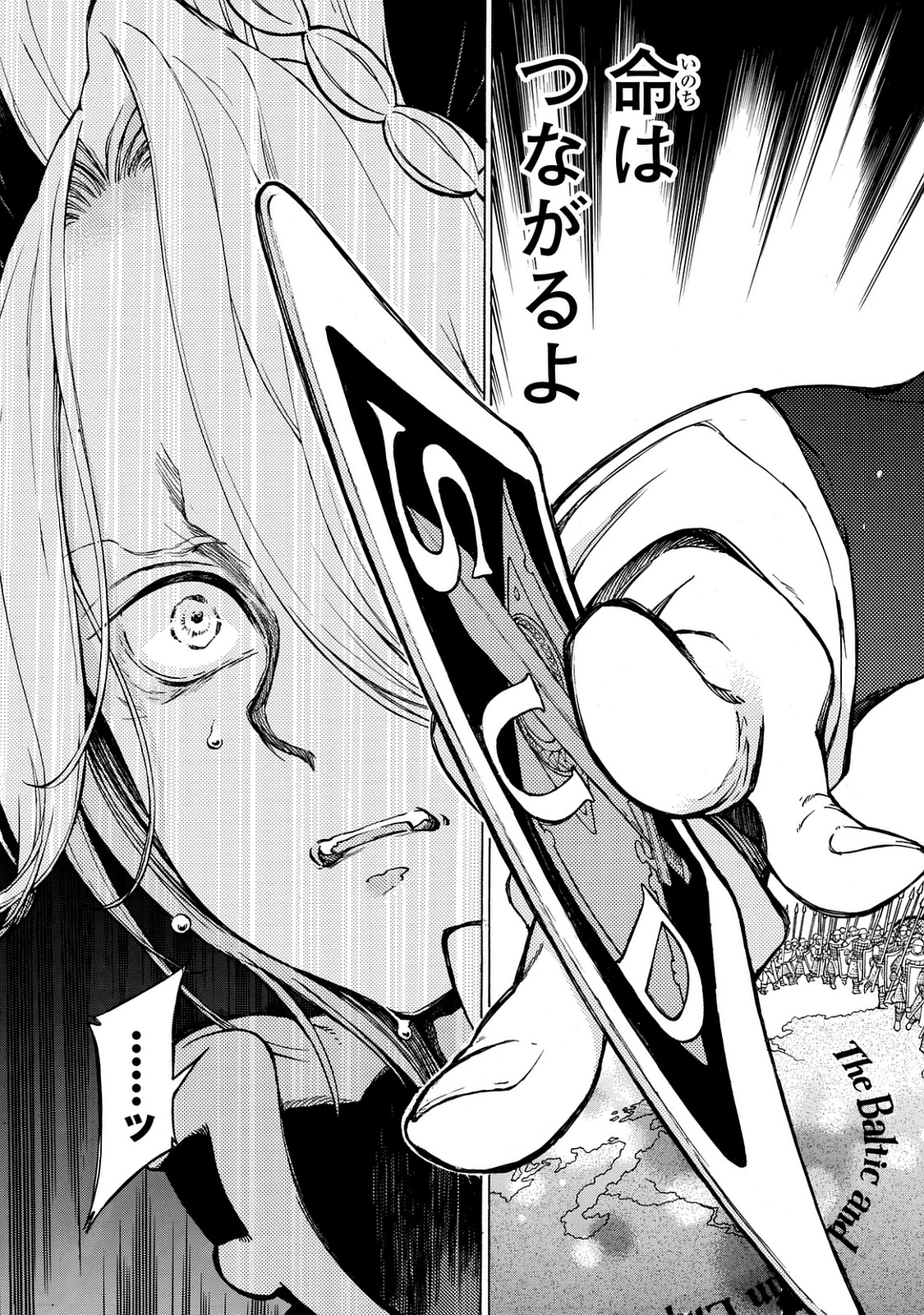 SHOUKOKU NO ALTAIR - raw - Chapter 99 - https://jpdd.ccdd.to/JPDD/shoukokunoaltair/151730/k4r42wqzxnr.jpg
