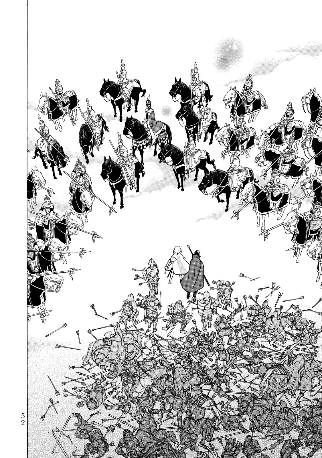 SHOUKOKU NO ALTAIR - raw - Chapter 99 - https://jpdd.ccdd.to/JPDD/shoukokunoaltair/151730/xs25qfrp2fl.jpg