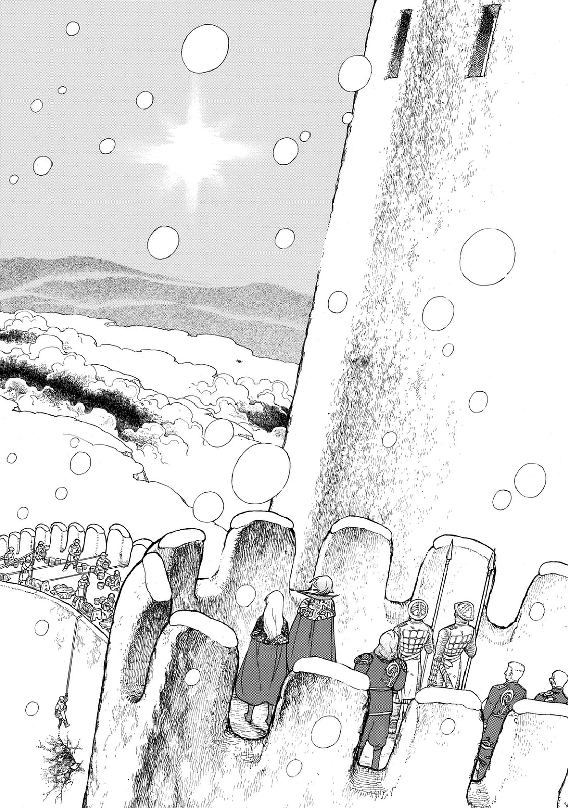 SHOUKOKU NO ALTAIR - raw - Chapter 98 - https://jpdd.ccdd.to/JPDD/shoukokunoaltair/151731/0hpdhqjwmkd.jpg