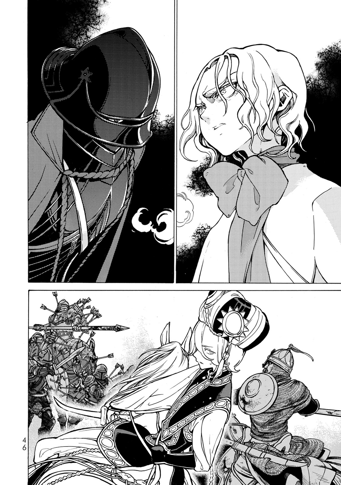 SHOUKOKU NO ALTAIR - raw - Chapter 98 - https://jpdd.ccdd.to/JPDD/shoukokunoaltair/151731/ywh5twotqgd.jpg
