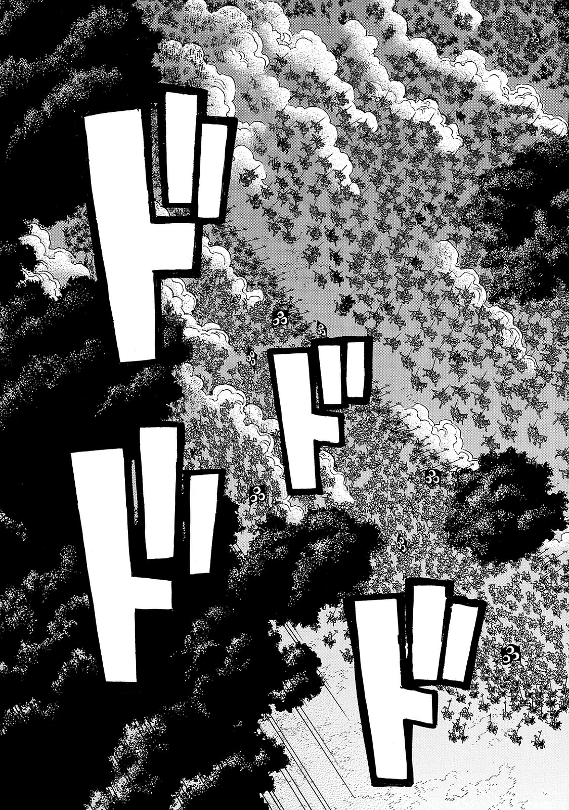 SHOUKOKU NO ALTAIR - raw - Chapter 97 - https://jpdd.ccdd.to/JPDD/shoukokunoaltair/151733/3vyxjg2oega.jpg