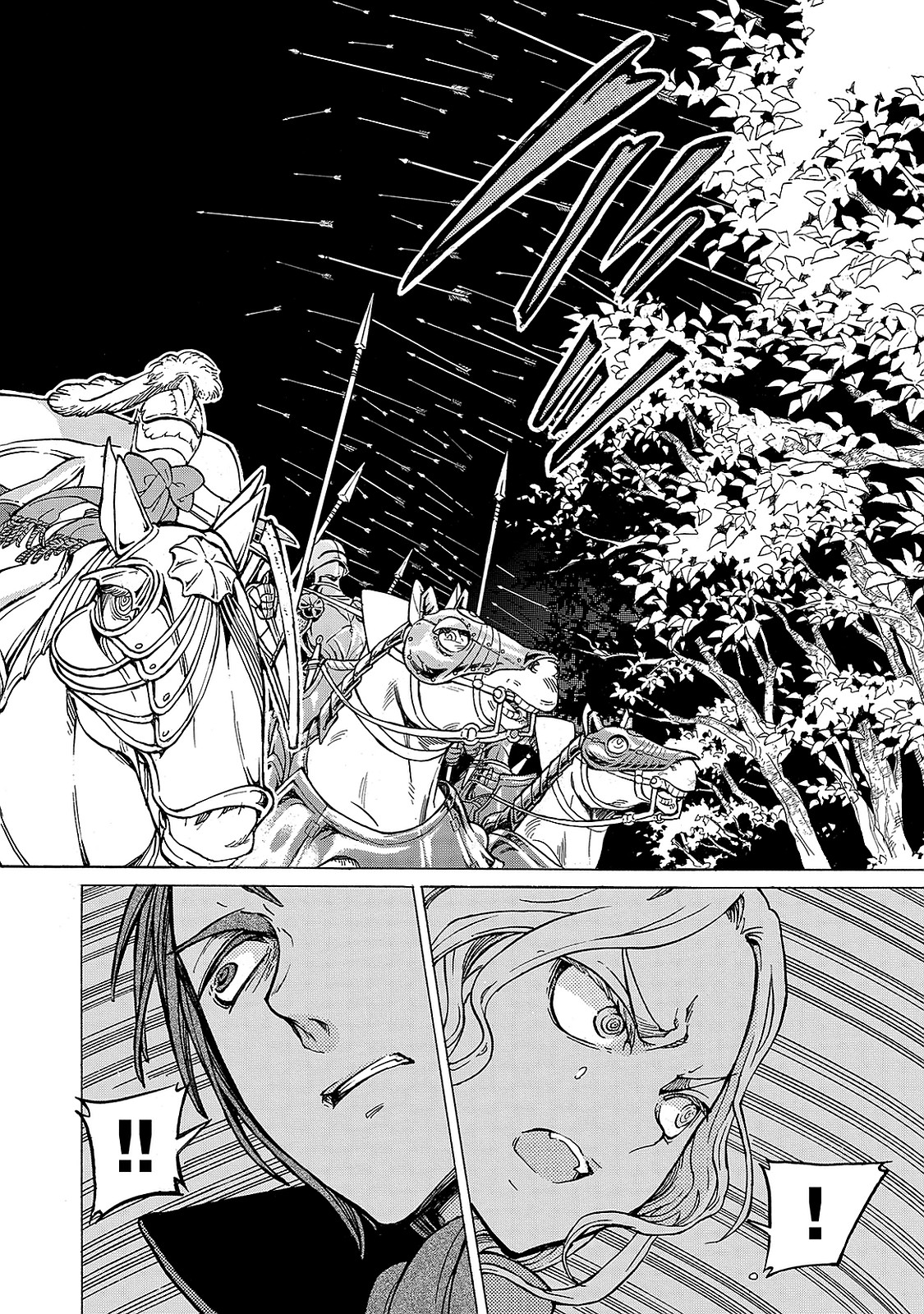 SHOUKOKU NO ALTAIR - raw - Chapter 97 - https://jpdd.ccdd.to/JPDD/shoukokunoaltair/151733/a3aklqbsnvx.jpg
