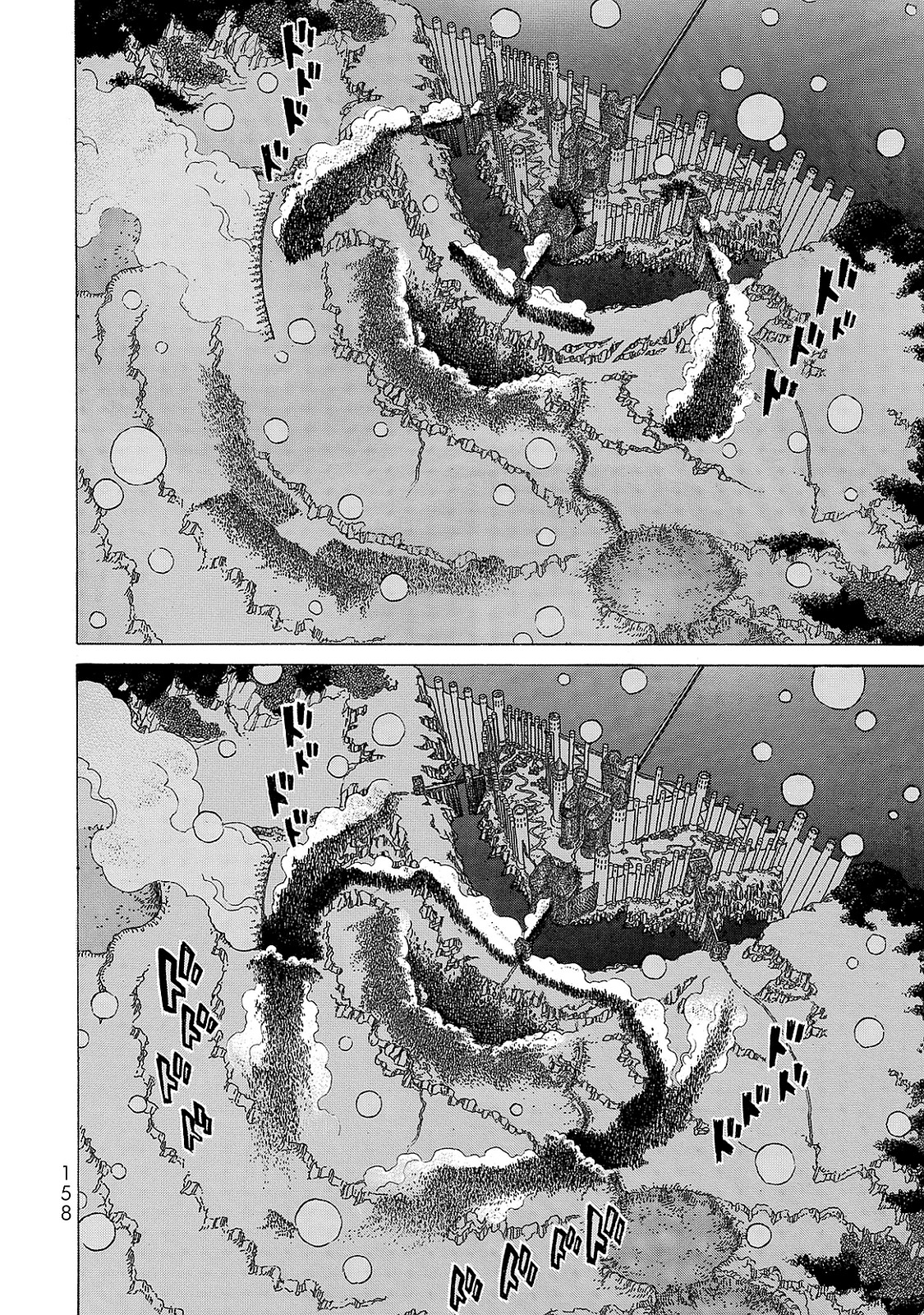 SHOUKOKU NO ALTAIR - raw - Chapter 97 - https://jpdd.ccdd.to/JPDD/shoukokunoaltair/151733/dsb1y3e2uh0.jpg