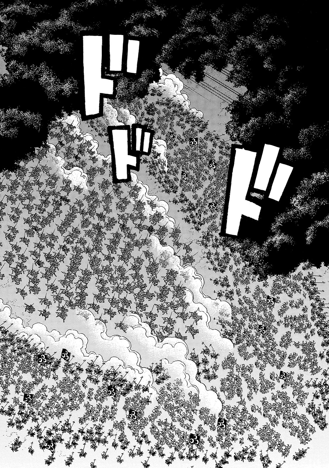 SHOUKOKU NO ALTAIR - raw - Chapter 97 - https://jpdd.ccdd.to/JPDD/shoukokunoaltair/151733/qumhgvbh3op.jpg