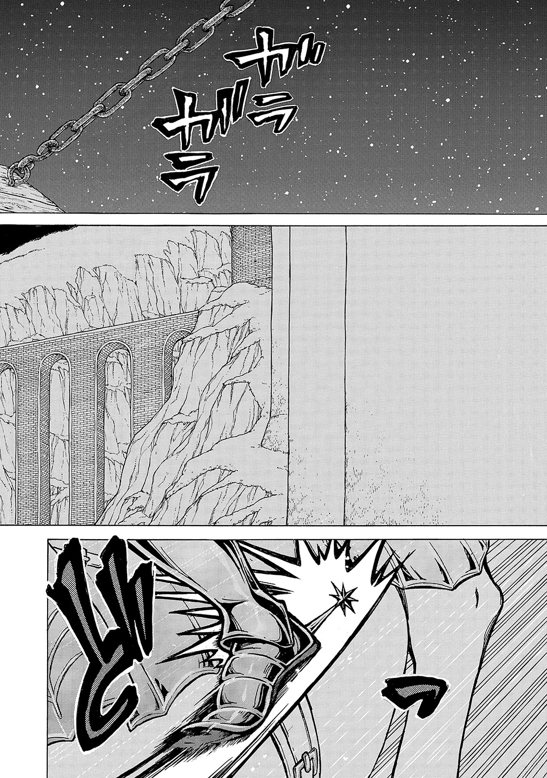 SHOUKOKU NO ALTAIR - raw - Chapter 96 - https://jpdd.ccdd.to/JPDD/shoukokunoaltair/151734/4bcpupn5l4d.jpg
