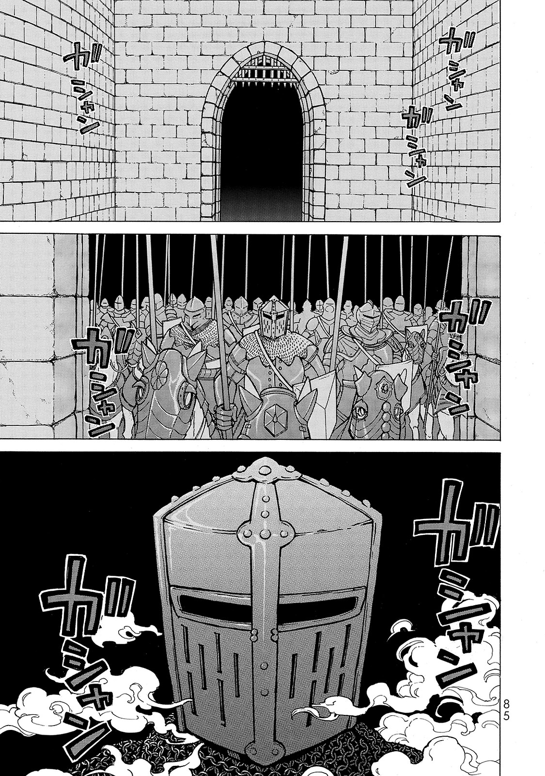 SHOUKOKU NO ALTAIR - raw - Chapter 96 - https://jpdd.ccdd.to/JPDD/shoukokunoaltair/151734/e2qgeqvpjcc.jpg