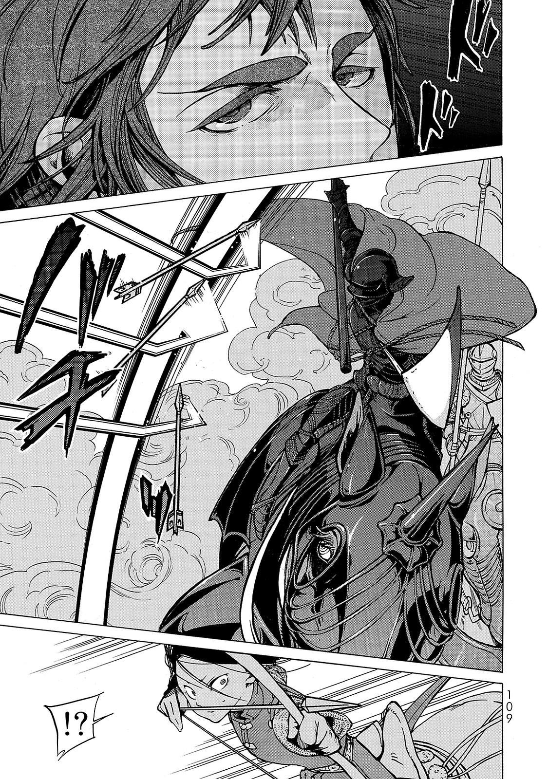 SHOUKOKU NO ALTAIR - raw - Chapter 96 - https://jpdd.ccdd.to/JPDD/shoukokunoaltair/151734/oqyx5a2yklw.jpg