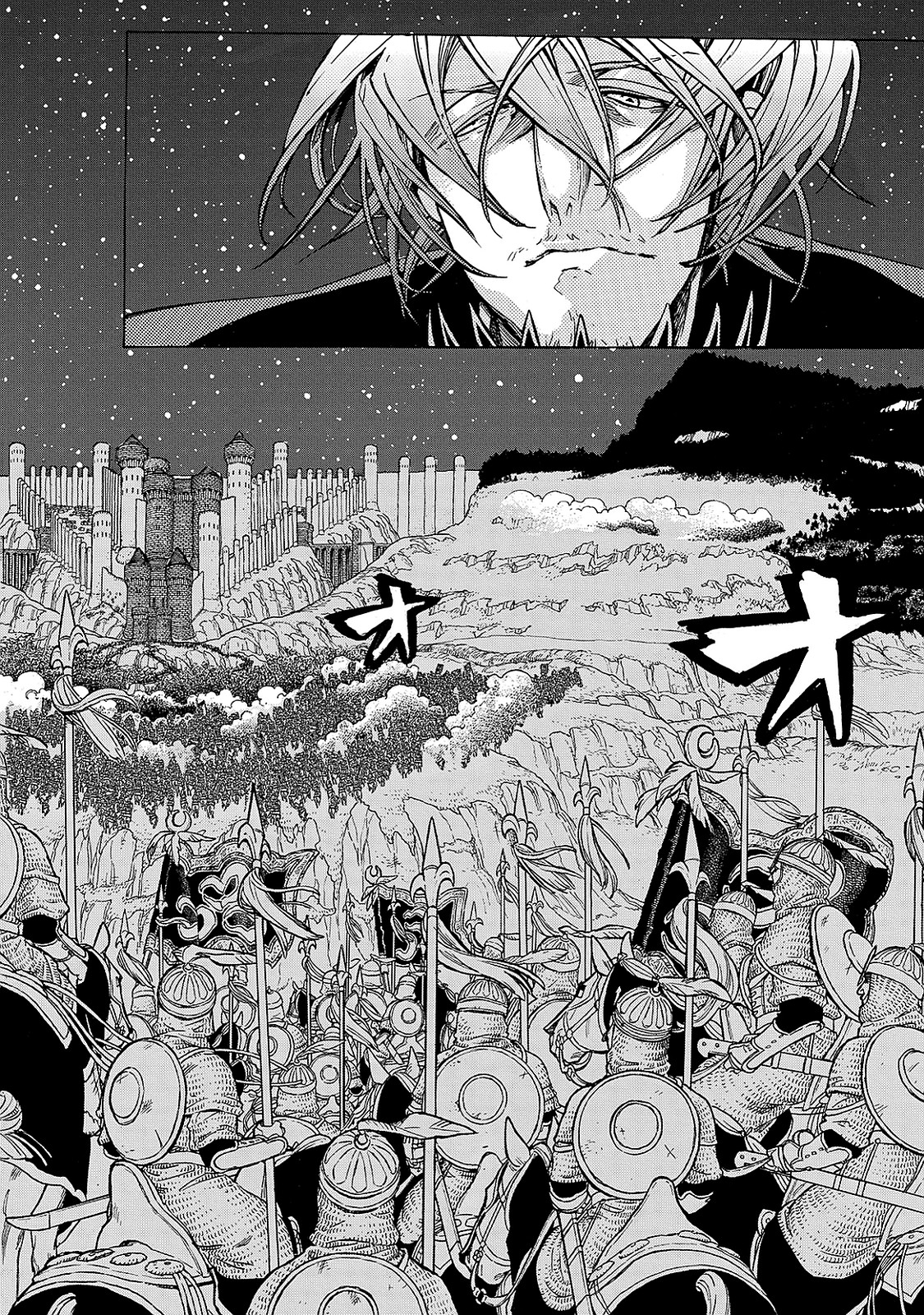 SHOUKOKU NO ALTAIR - raw - Chapter 96 - https://jpdd.ccdd.to/JPDD/shoukokunoaltair/151734/wv2fnai1dc4.jpg