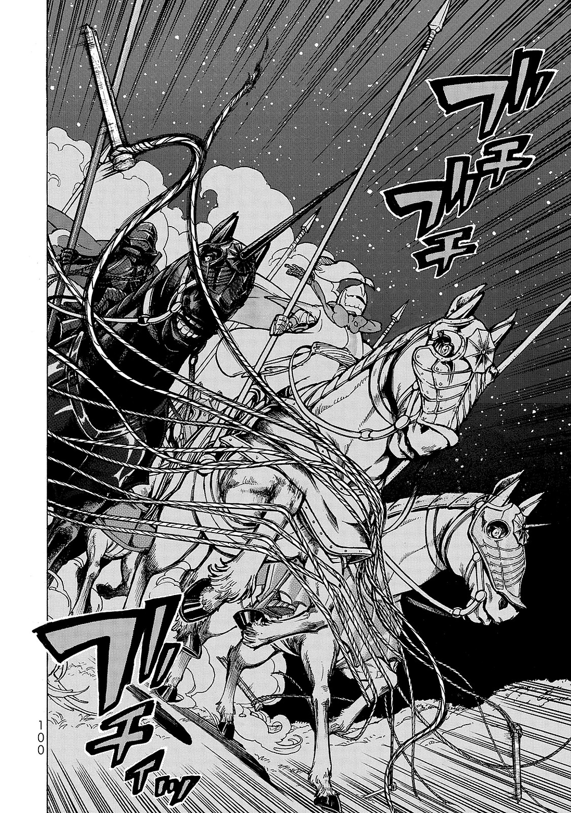 SHOUKOKU NO ALTAIR - raw - Chapter 96 - https://jpdd.ccdd.to/JPDD/shoukokunoaltair/151734/x1eah5fwebw.jpg