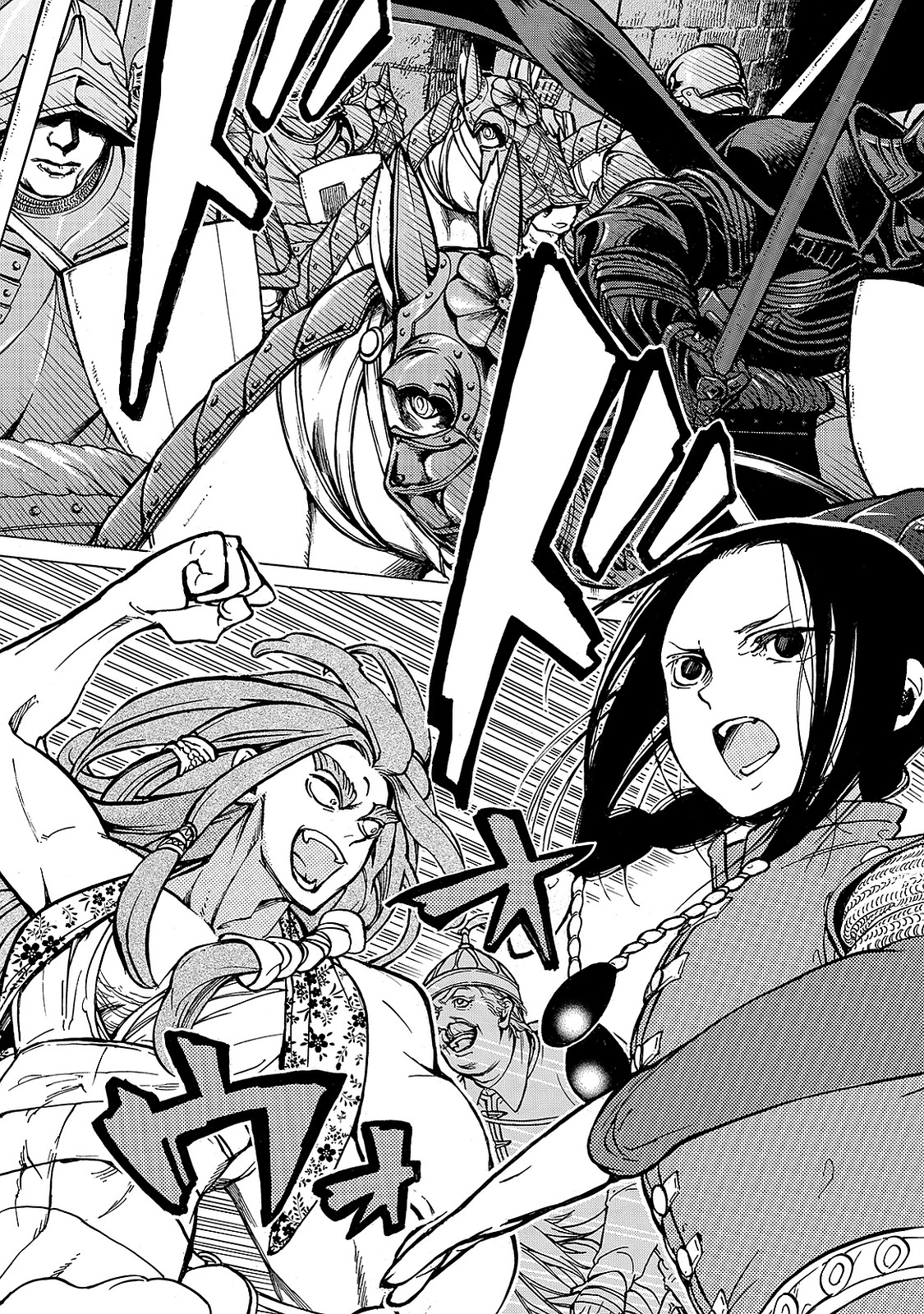 SHOUKOKU NO ALTAIR - raw - Chapter 95 - https://jpdd.ccdd.to/JPDD/shoukokunoaltair/151735/2om5x53ob0z.jpg