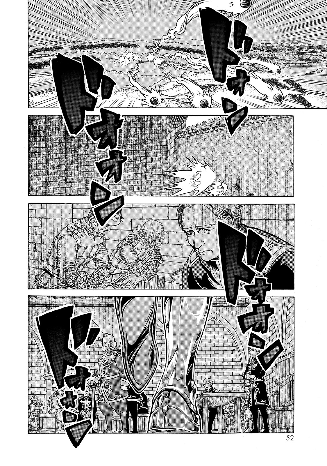 SHOUKOKU NO ALTAIR - raw - Chapter 95 - https://jpdd.ccdd.to/JPDD/shoukokunoaltair/151735/xm0jqzcgr4f.jpg